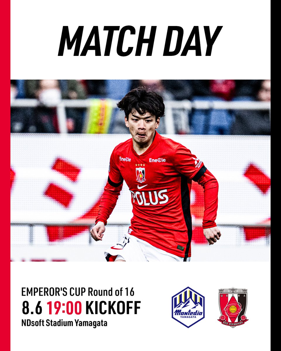 気温上昇に注意】 本日のNDソフトスタジアム山形は、気温の上昇に加え