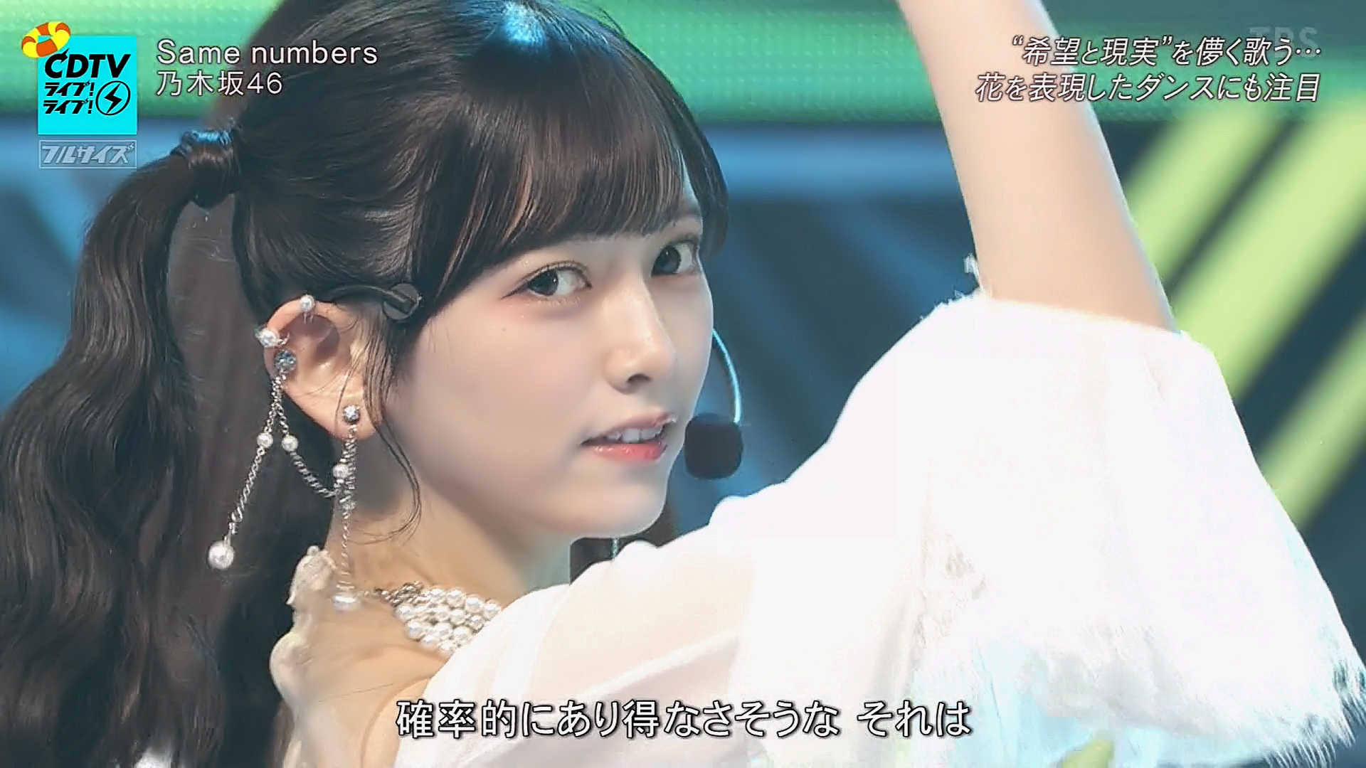 西坂46　15点まとめ nogizaka_101 on X: 