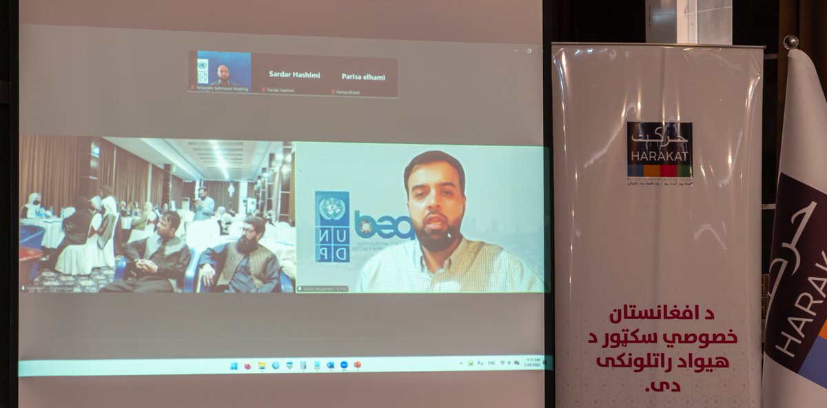 Last week, ICPSD &amp; <a href="/UNDPaf/">UNDP Afghanistan</a>🇦🇫 in partnership with HARAKAT, conducted a training program in Kabul for 80 women-led #MSMEs, to assist them with tools and strategies for their journey from #readiness to #resilience:

📦export readiness &amp; procedures
💰finance
📊market research