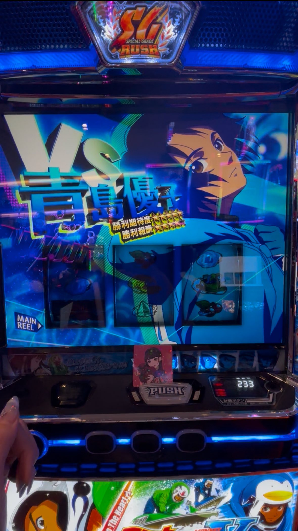 【ちるちる】 大統領ちるちる@Live2dモデリング兼Vtuber兼まりもでれーたー