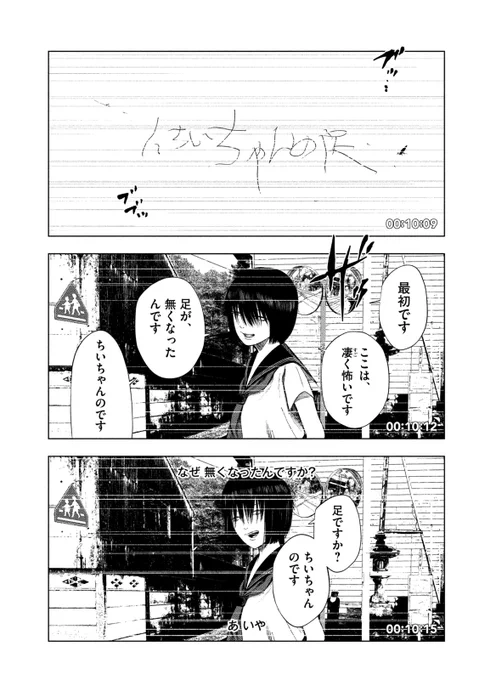 (3/9) 