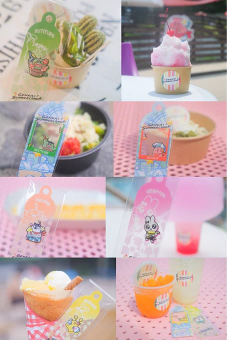 7月末に行ってました 中ライスどれも美味しかった #GENKAISUMMERLAND