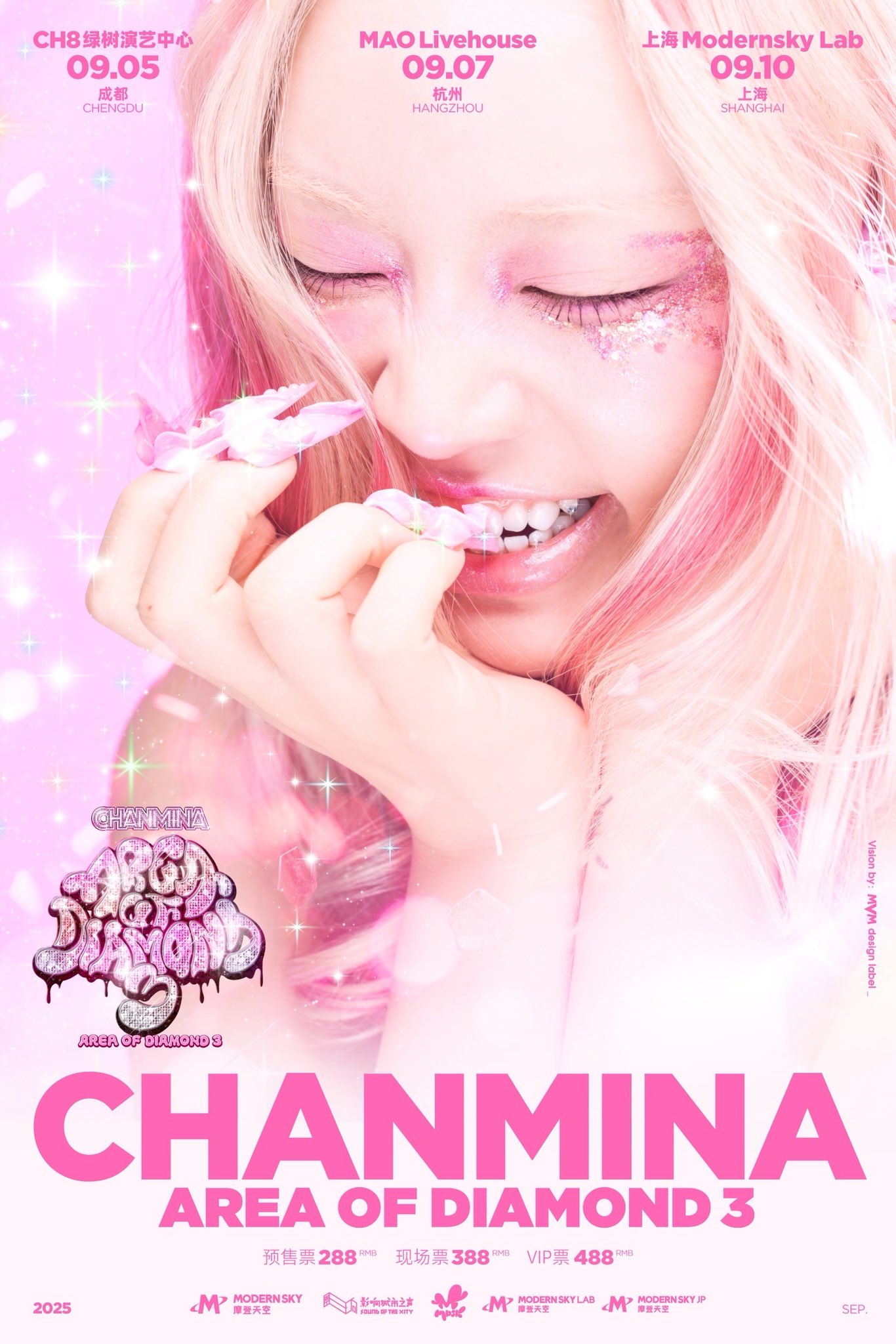 ちゃんみな STAFF (@chanmina_staff) / X