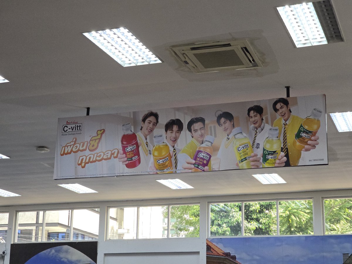 ย๊อก๋อ 🫑 tweet media