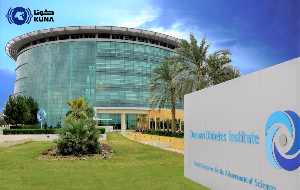 Kuwait News Agency - English Feed (@kuna_en) on Twitter photo Dasman Diabetes Institute unveils a comprehensive strategy to establish #Kuwait's National Genome Project, blending genetic data according to lifestyle & environmental factors that may lead to developing diseases namely diabetes
<a href="/dasmaninstitute/">Dasman Diabetes Institute معهد دسمان للسكري</a>
kuna.net.kw/ArticleDetails…
#KUNA Dasman Diabetes Institute unveils a comprehensive strategy to establish #Kuwait's National Genome Project, blending genetic data according to lifestyle & environmental factors that may lead to developing diseases namely diabetes
<a href="/dasmaninstitute/">Dasman Diabetes Institute معهد دسمان للسكري</a>
kuna.net.kw/ArticleDetails…
#KUNA