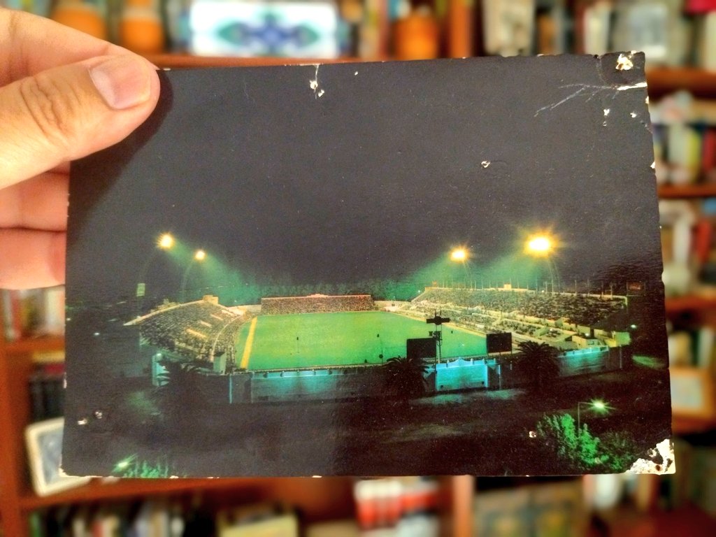 Una vieja tarjeta postal de un más viejo Villamarín.