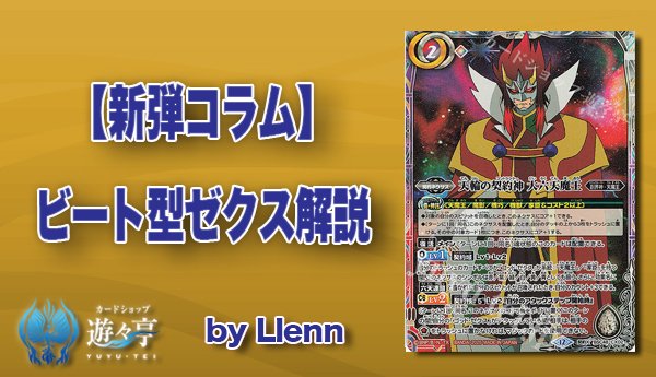 S (@esuesu_esuesue) / X S (@esuesu_esuesue) / X