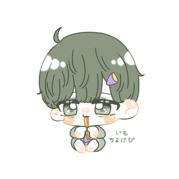 ゆぴ 様 ゆぴ 様 ゆぴ🍮 (@yuch_cp) / Posts / X