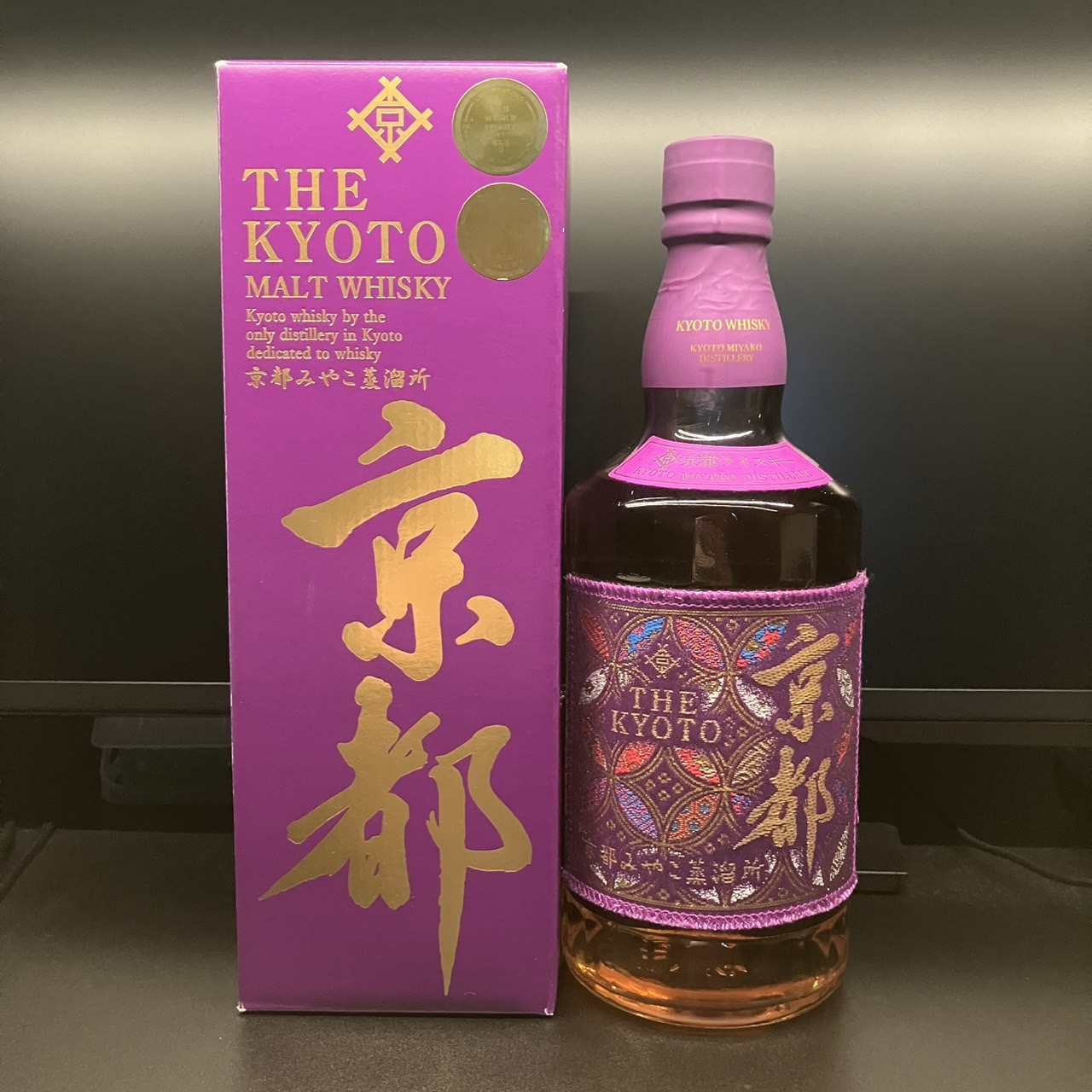 kyoto whisky on X: 