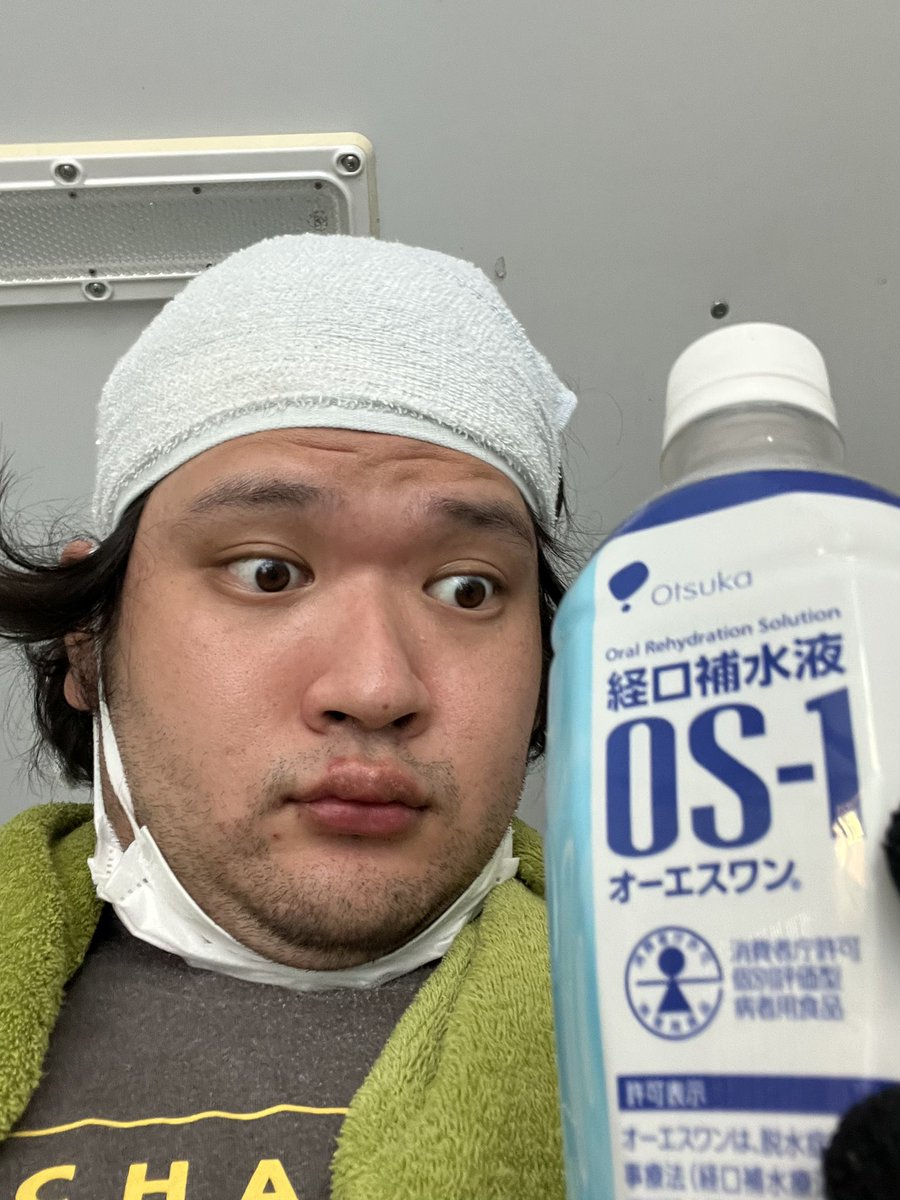 あまりの暑さに職場でもらった経口補水液がゴクゴク行けてしまう衝撃
みんな熱中症にならないようにね（自戒もします）