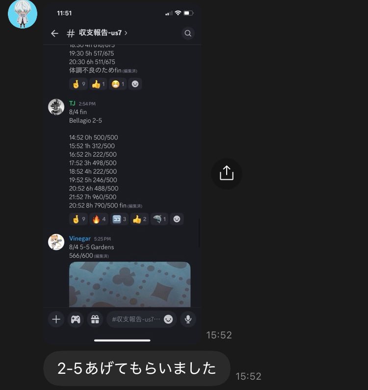 Robust_Poker's tweet photo. 現在ムサポUSインターンに参加している
Robust副サークル長のTJが2-5にレート
上がったそうです！！

万ドル目指して頑張って👍

#第7期むさぽUSインターン https://t.co/CE5w2ggIcP