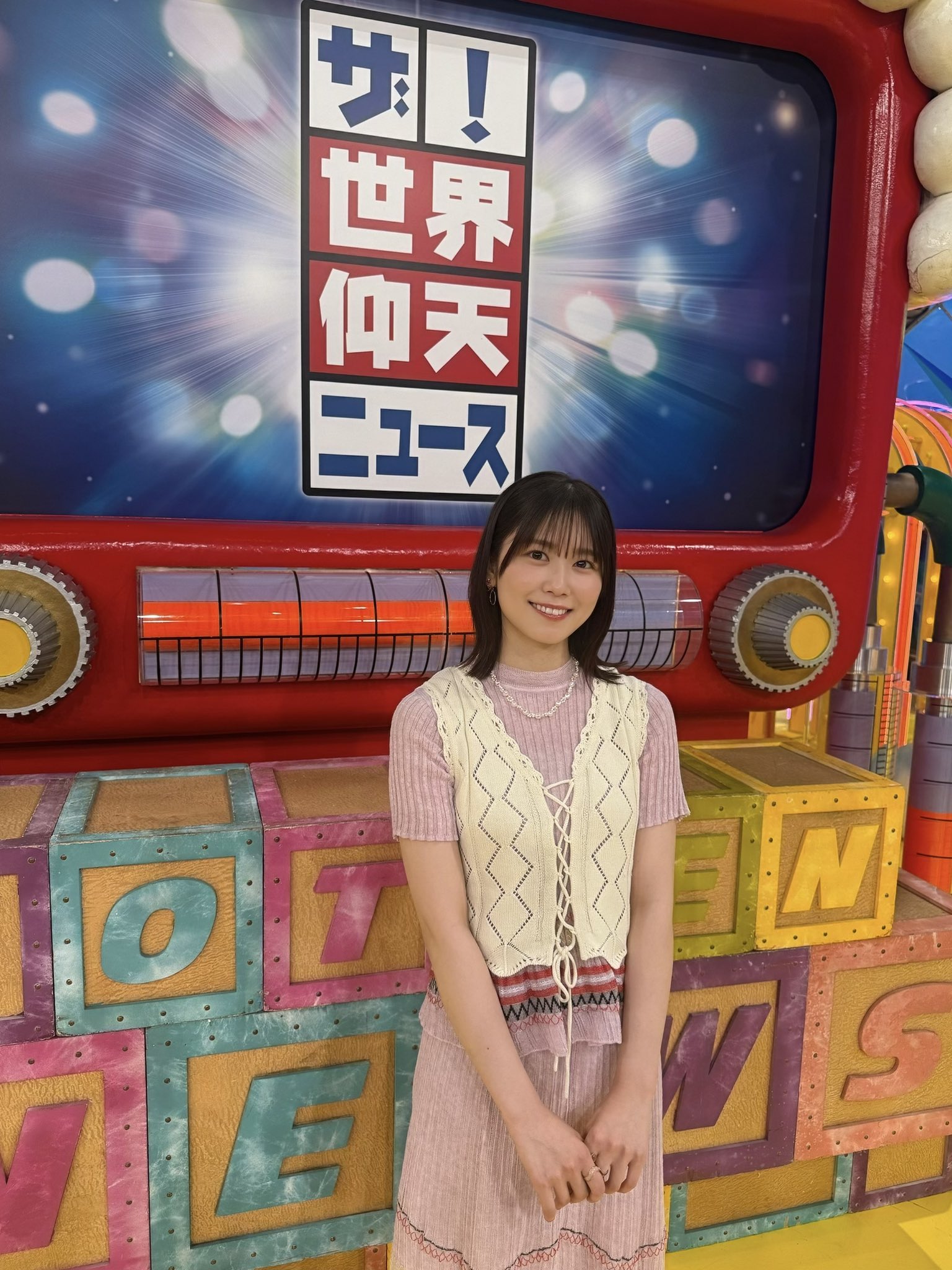 丹生明里&マネージャー on X: 
