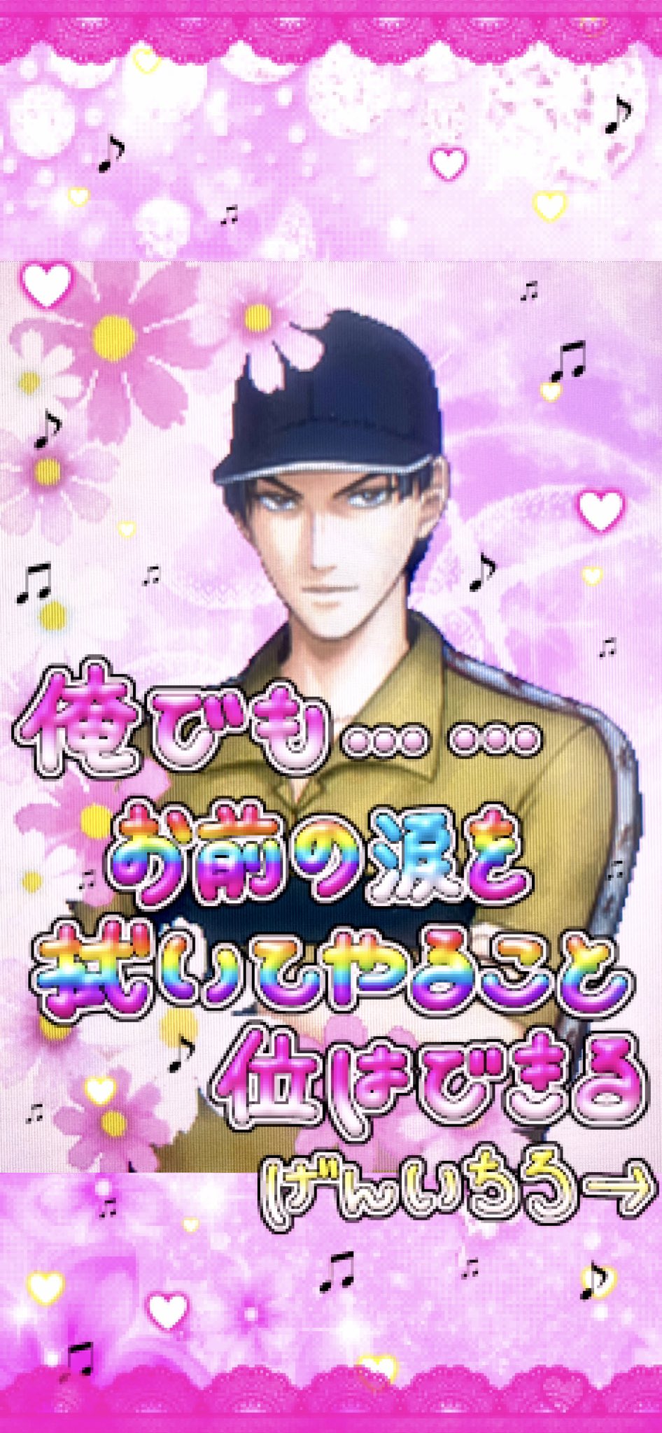 んぬんぬ on X: 