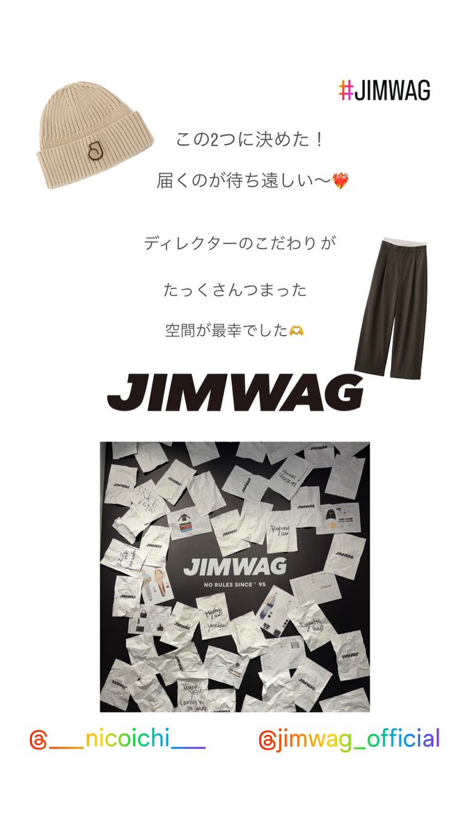 🦩CHII🦩 (@flamingo_heisei) on Twitter photo 