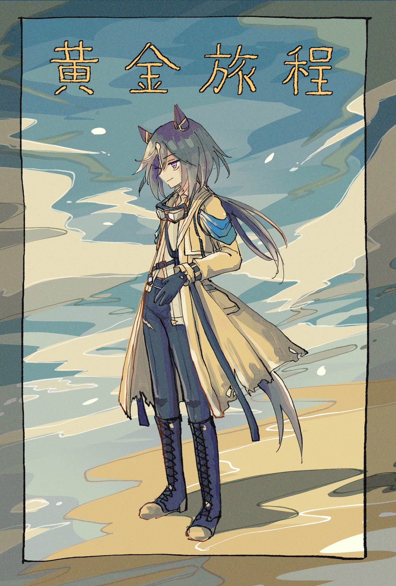 のなこ なこ (@nacox01) / X