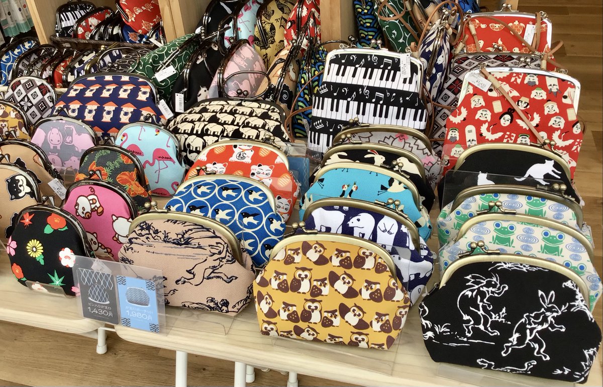 エマブラウン がま口大好き♡様専用ページです