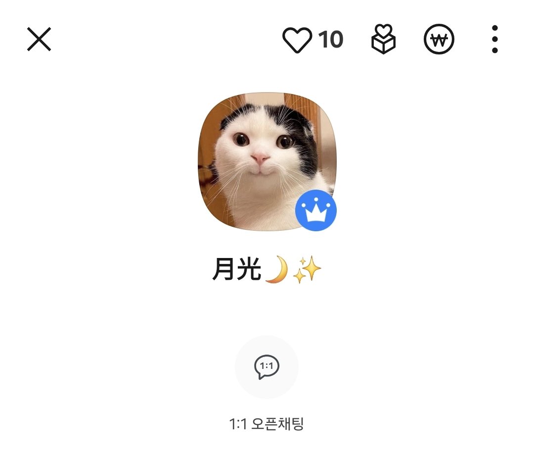 먹튀검증소⩤ ＫＲ.ＦＯＭＯ.ＩＯ ⩥코인.kxu