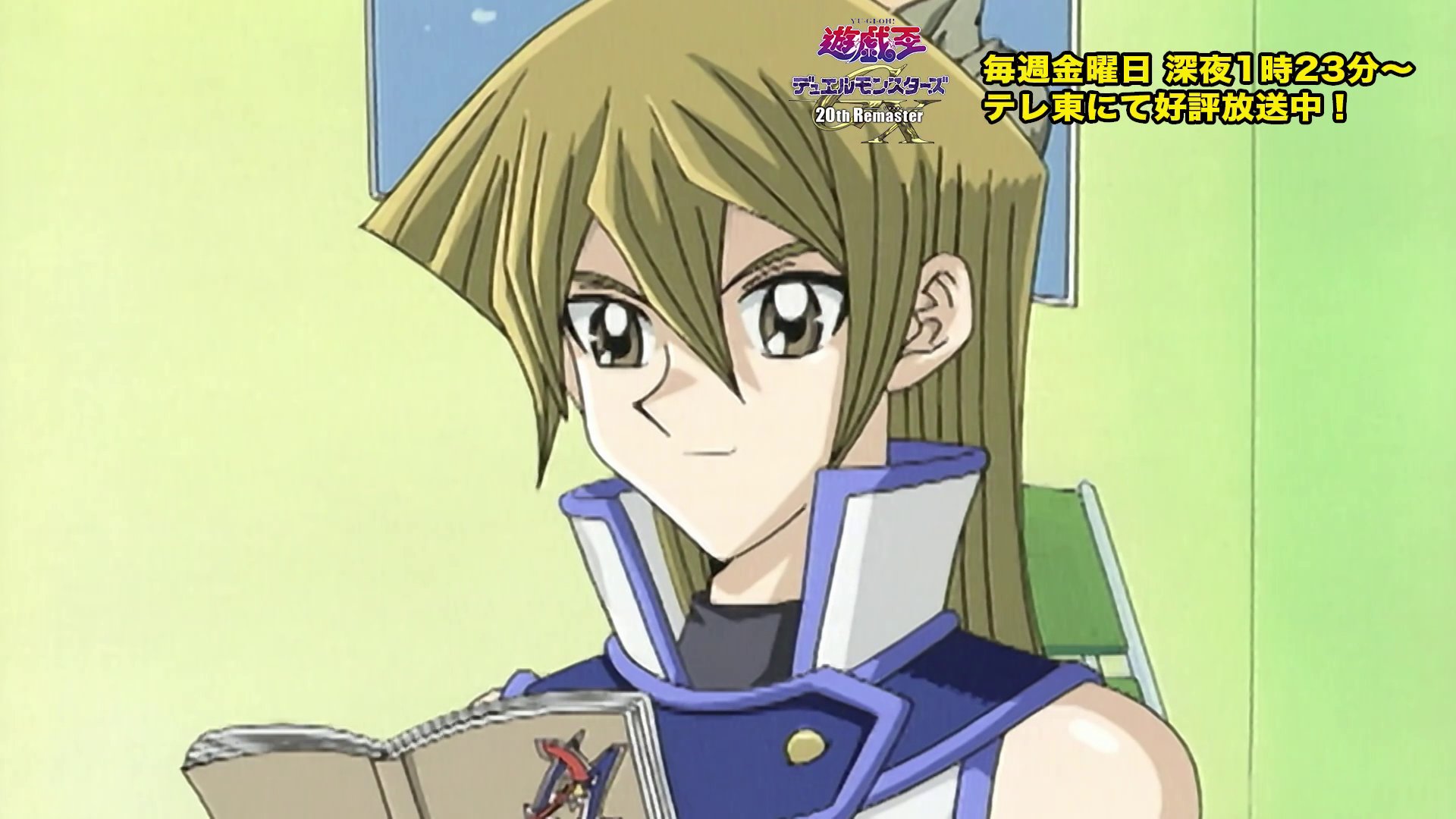 公式】遊戯王OCG on X: 