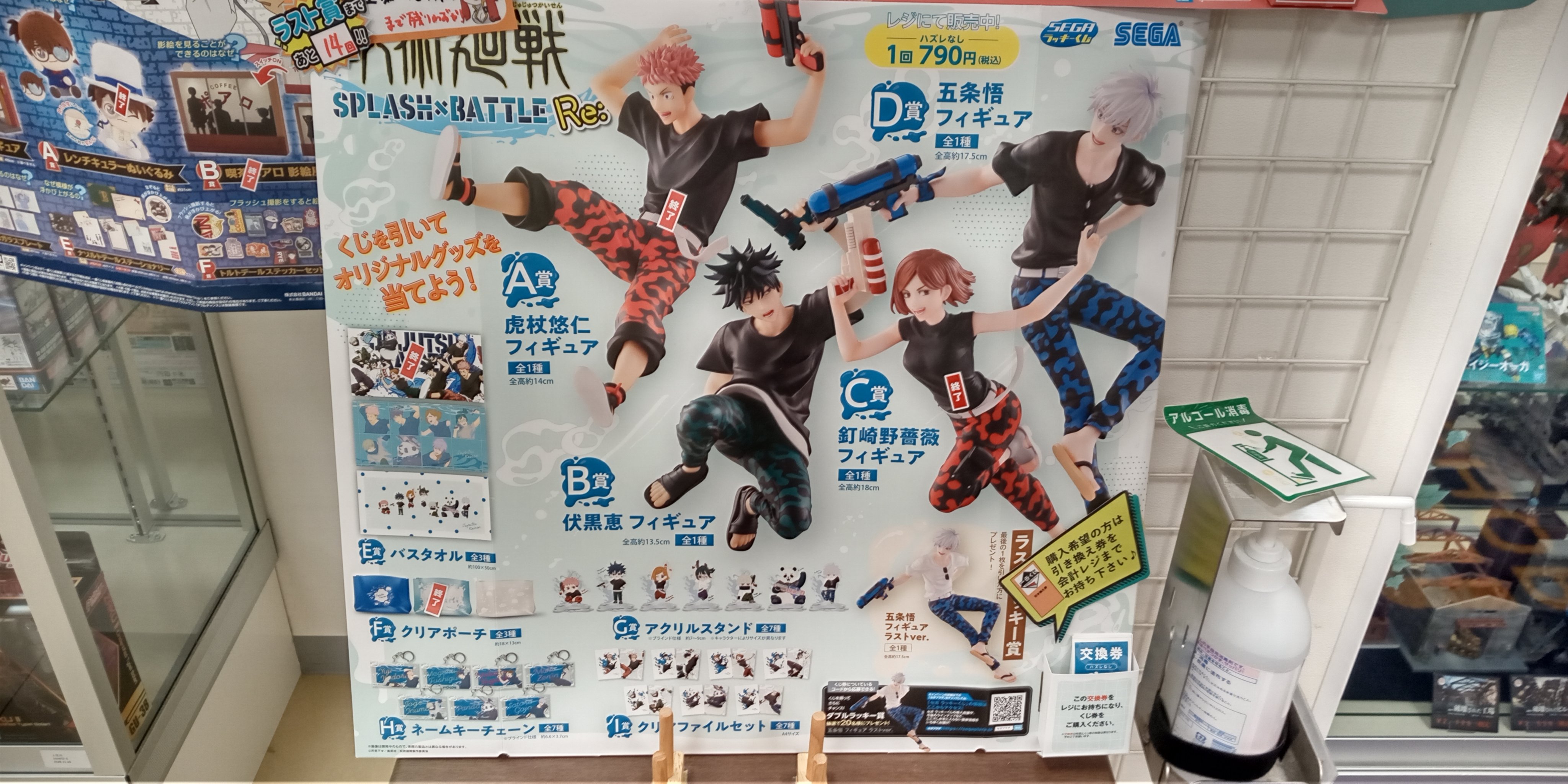 タムタム上里店 on X: 