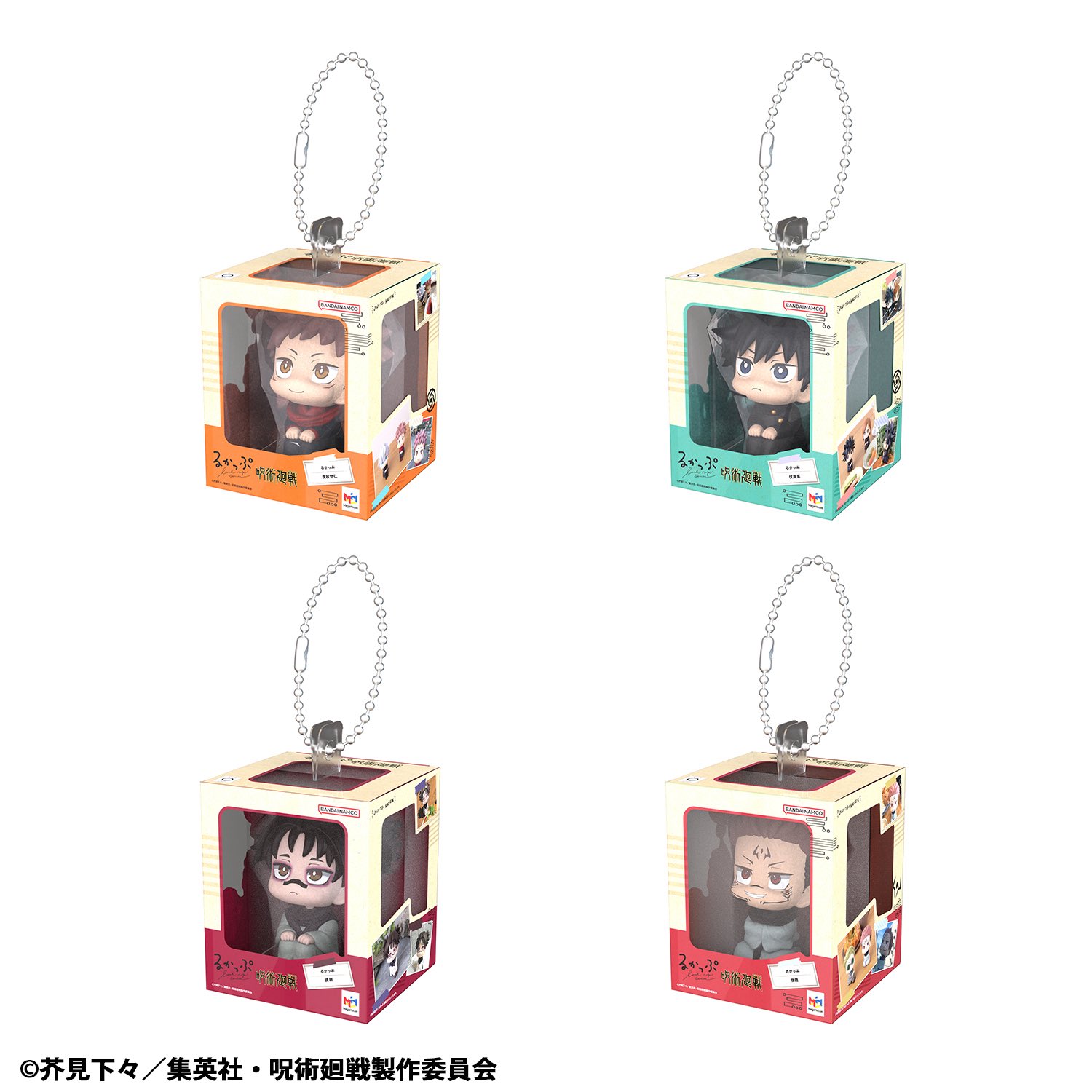 呪術廻戦　纏め売り 呪術廻戦情報局(グッズなど) (@jujutsuinfofun) / X