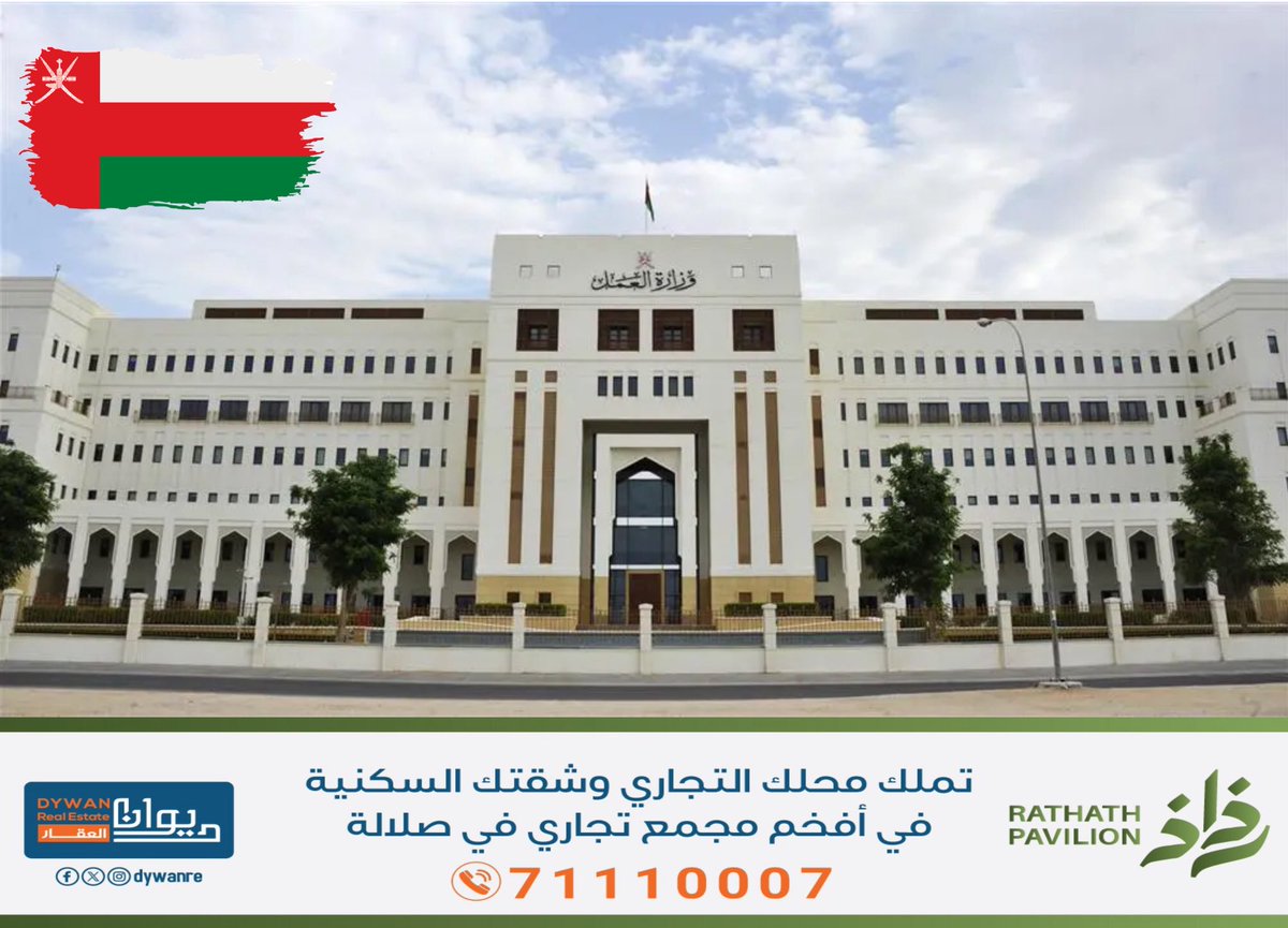 🔴 خبر سار 💚

وزارة العمل تعلن أنها تستهدف هذا العام 45 ألف وظيفة وتدريب مقرون بالتشغيل .