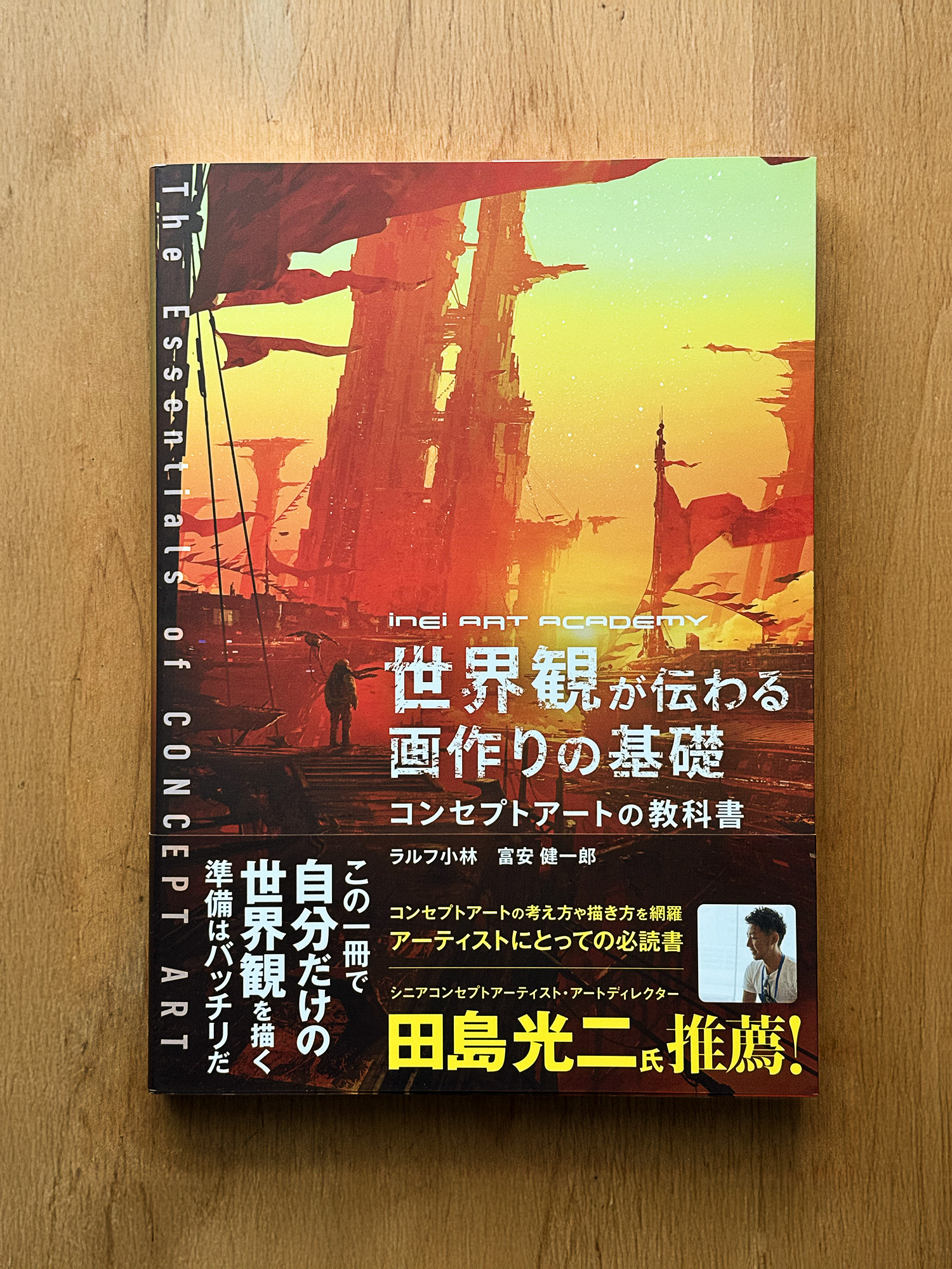 D プロフィール事前必読 弊社代表取締役小倉一葉が「B Dash Camp Next 」に登壇いたしました