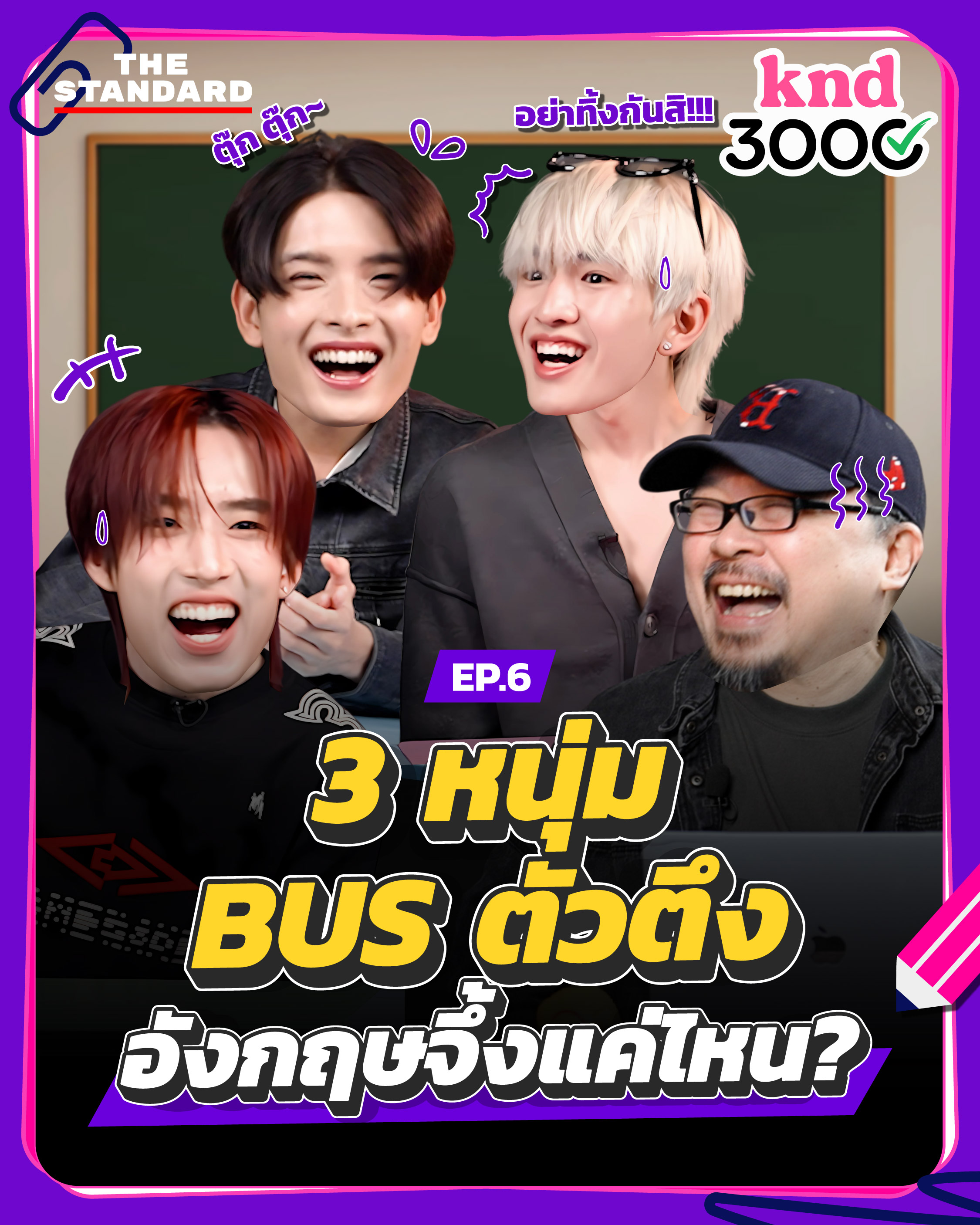 DAILY 2414 (@2414daily) / X