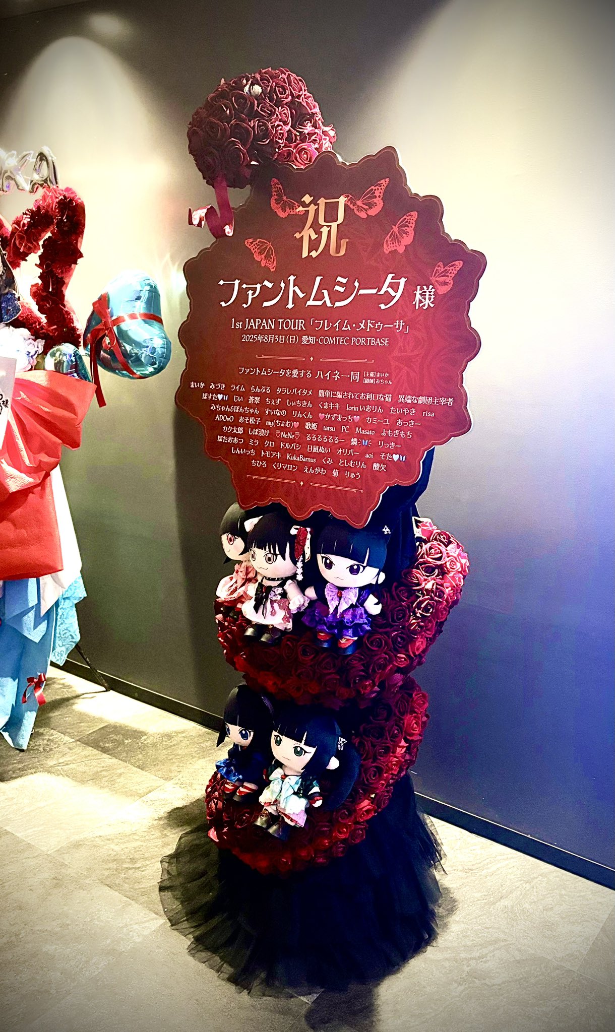 あっきー (@akky_haine) / X