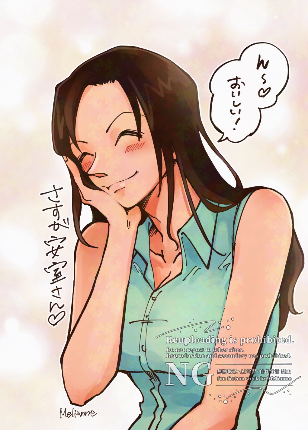 ★コトリ様★ COLIMBO 【ZX-0110 ROSSIGNOL SQDR MOTORCYCLE COAT ＜OLIVE