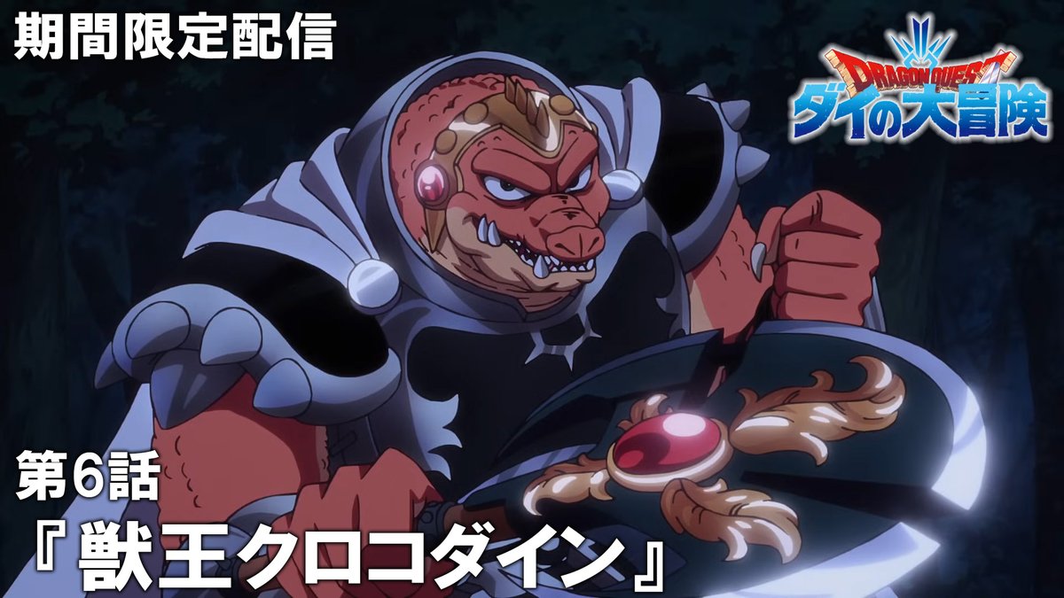 匿名配送】ドレープカーテン：ルシェ/ペイズリー柄（レッド）ブラウン