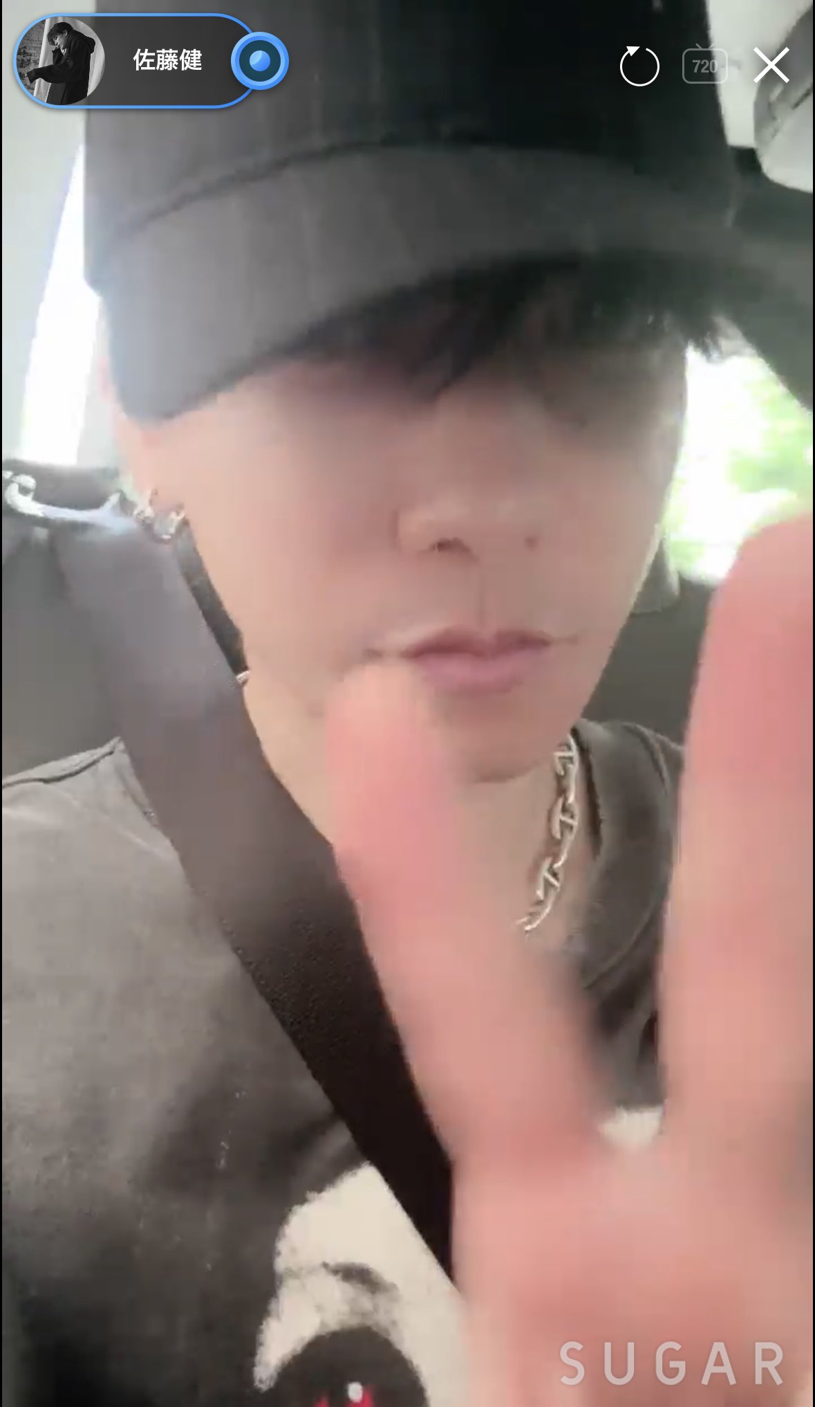 ABYTS 佐藤健 TOGARU-KUN Tシャツ グラスハート ↫rin* on X