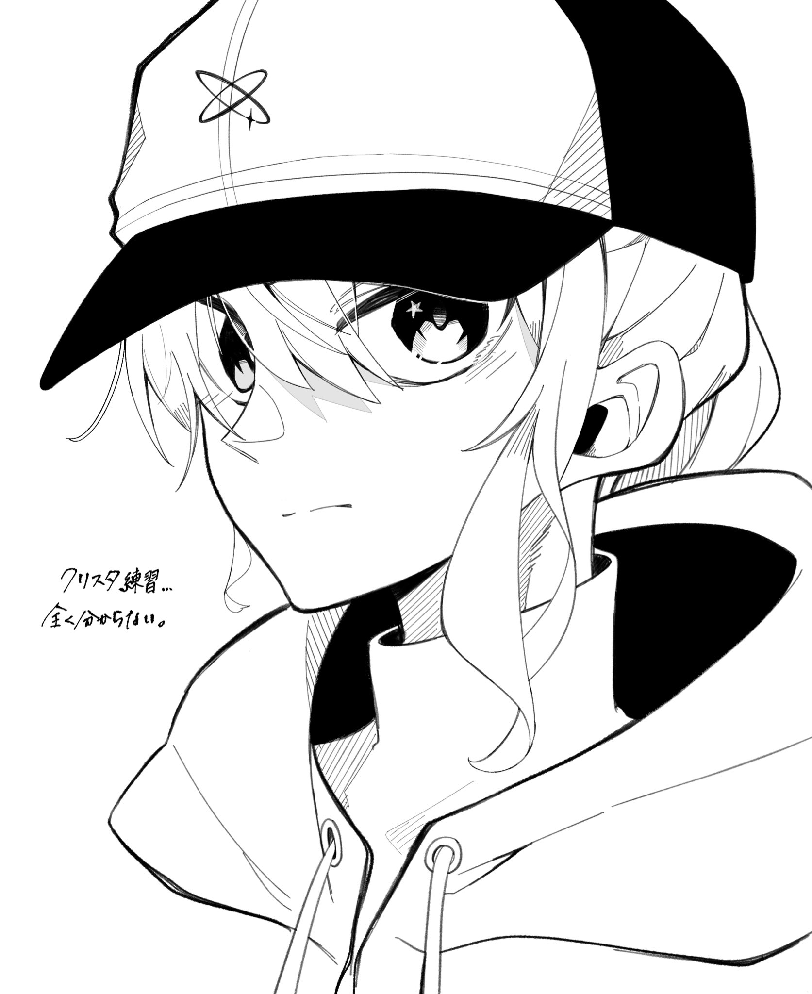 原画 ﾀｶﾗ on X: 