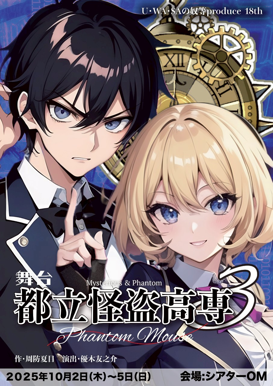 アニメ はじめ人間ゴン OPテーマ 8cm シングル【激安】未開封 Doorzo - The ultimate Japan proxy shopping service.