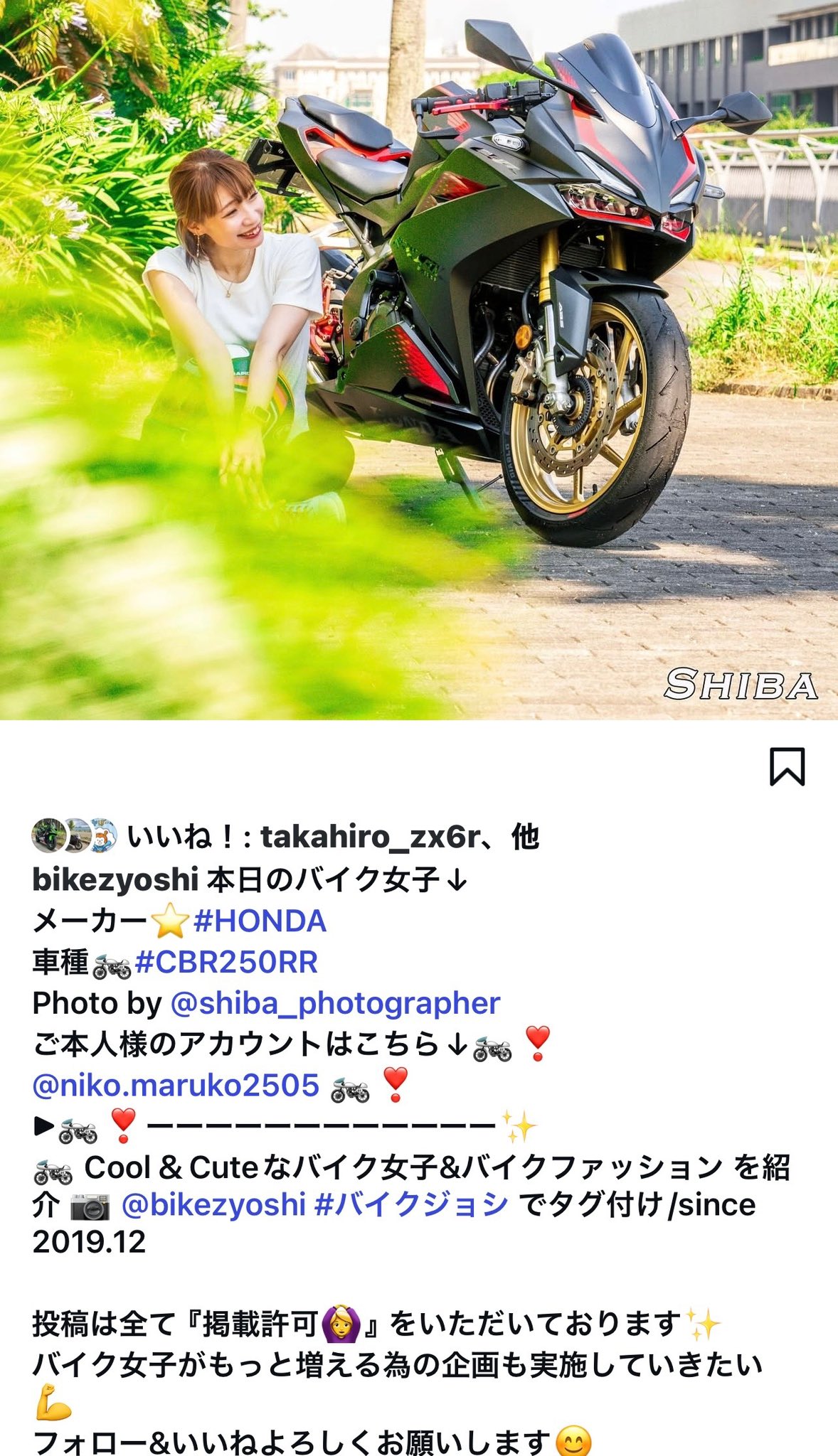 ♡ まるこまる 様、専用♡※他の方はご遠慮ください‼️ にこまる子🌸 on X: 