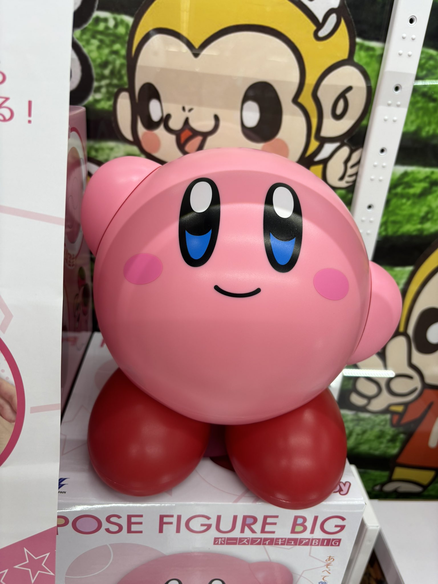 星のカービィ ポーズフィギュアBIG 3個 星のカービィ ポーズフィギュア BIG - メルカリ