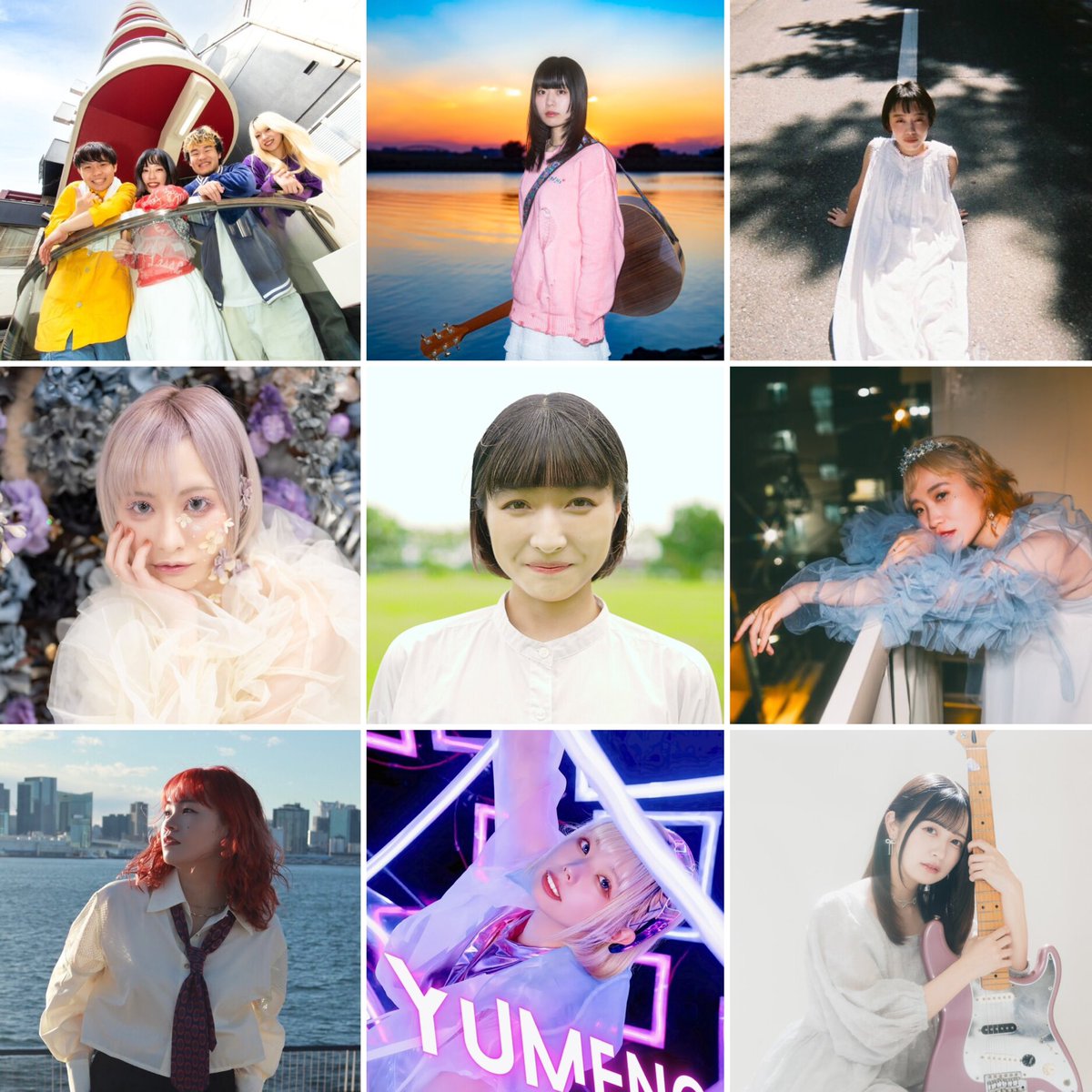 8/7(木)渋谷11会場
#ハグロック
あらためて出演者紹介！🤡
　🎯ひややっこ
　🎯mibuki
　🎯片桐さくら
　🎯日乃まそら
　🎯みずほ
　🎯しゅがあみ
　🎯mitsuko
　🎯結芽乃
　🎯渚紗
チケットはお早めに！🎫
gee-ge.bitfan.id/events/11776
hugrock.tokyo/2025_3