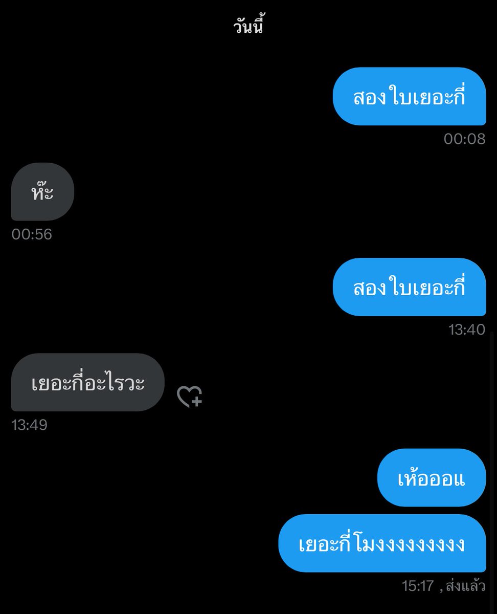 2K. tweet media