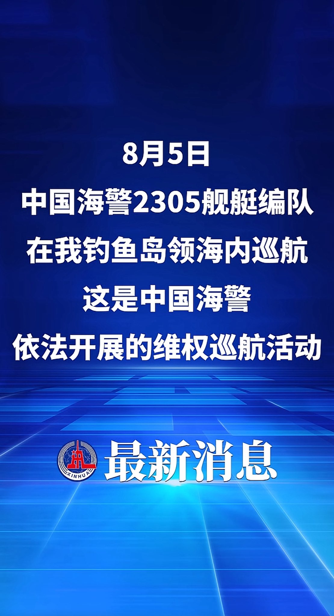 ῭ὌC破産警告編ᾞἁὛ 0580/22 May/June 2024 Marking Scheme (MS) *Audio Voiceover