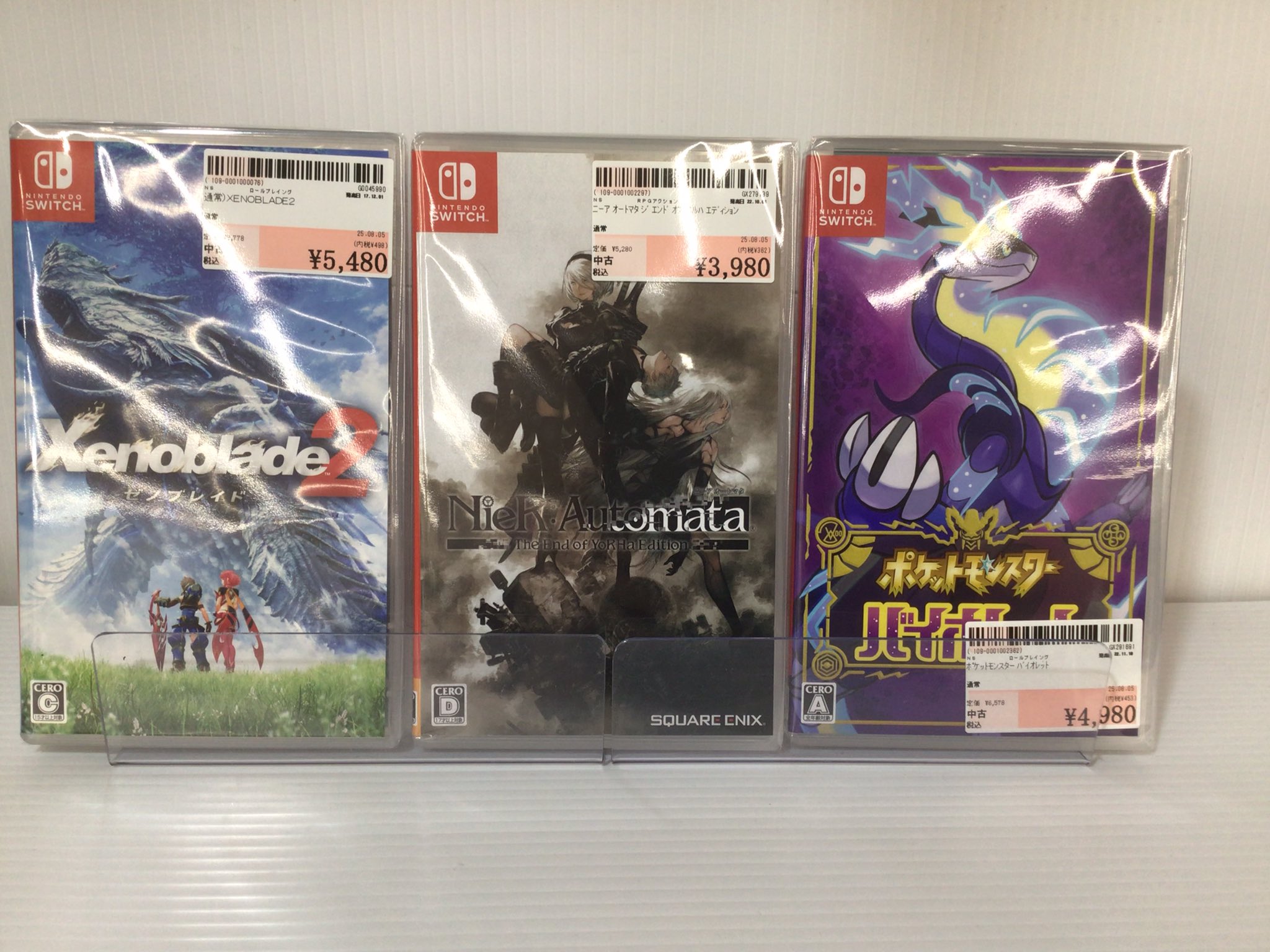 二枚セット　ポケットモンスター バイオレット、ゼノブレイド2 トイニティ三条店 on X: 