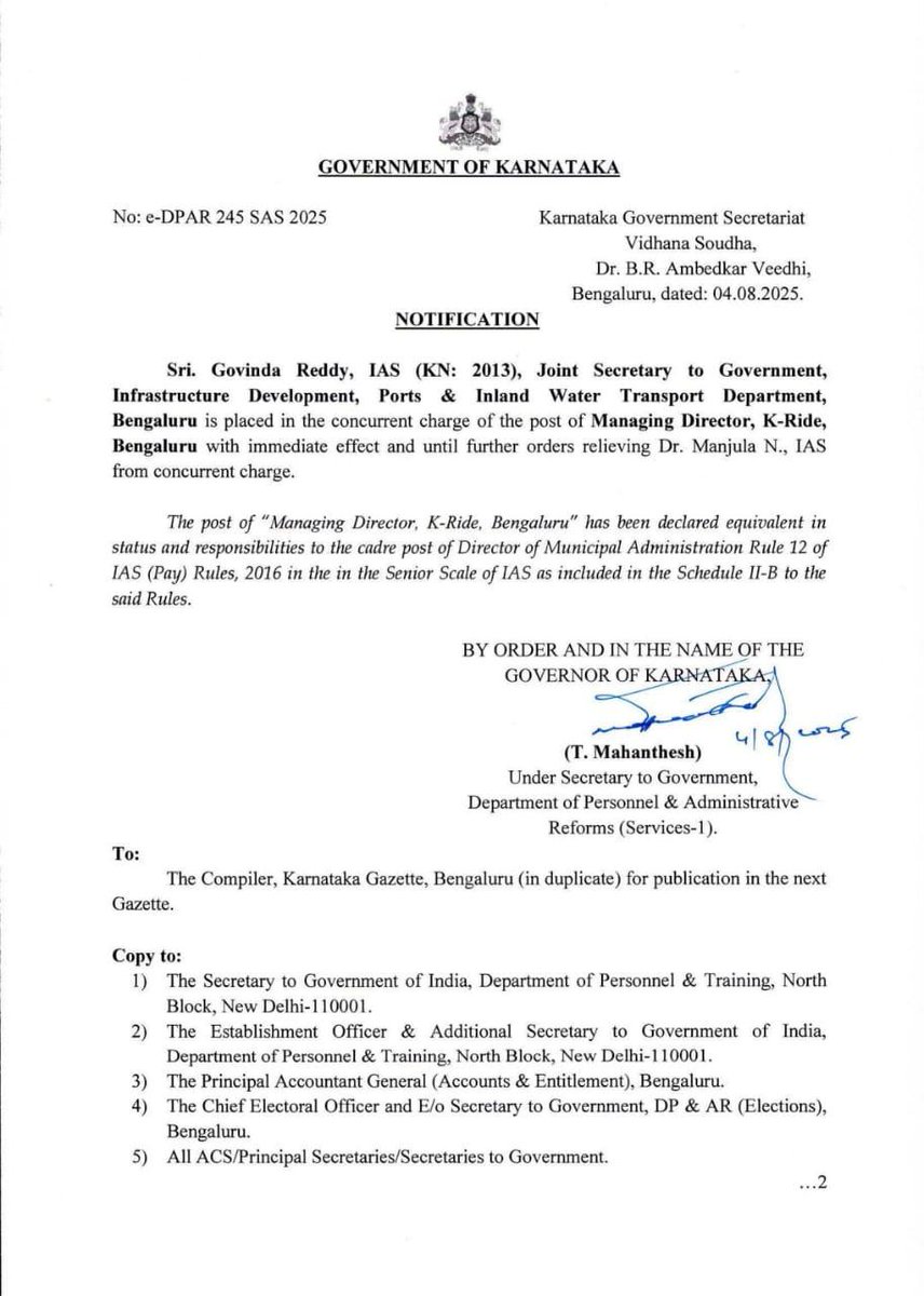 Rajkumar Dugar (@rajdugar) on Twitter photo On 2Jun25,<a href="/RailMinIndia/">Ministry of Railways</a> called for applications for MD <a href="/KridePrm/">K-RIDE</a> within 5Jul25.
Applications received.
Interviews held incl. by <a href="/chiefsecy_gok/">Chief Secretary Gok</a>
& Suddenly GoK again appoints IAS Officer as new MD!
What's happening <a href="/CMofKarnataka/">CM of Karnataka</a> <a href="/MBPatil/">M B Patil</a>
Are you SERIOUS about this Project? On 2Jun25,<a href="/RailMinIndia/">Ministry of Railways</a> called for applications for MD <a href="/KridePrm/">K-RIDE</a> within 5Jul25.
Applications received.
Interviews held incl. by <a href="/chiefsecy_gok/">Chief Secretary Gok</a>
& Suddenly GoK again appoints IAS Officer as new MD!
What's happening <a href="/CMofKarnataka/">CM of Karnataka</a> <a href="/MBPatil/">M B Patil</a>
Are you SERIOUS about this Project?