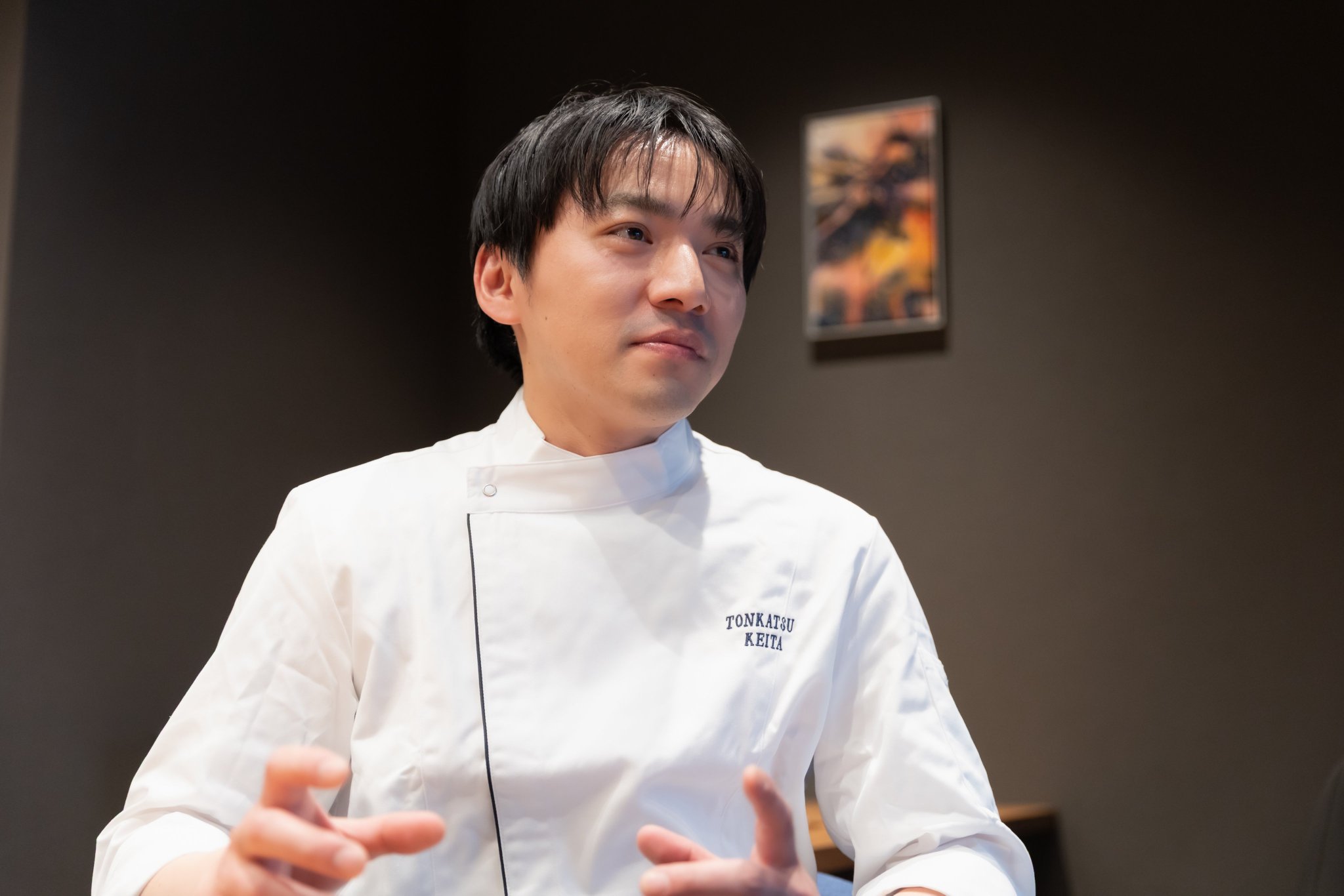 Système de Restaurant 現代レストラン体系 AutoReserve on X: 