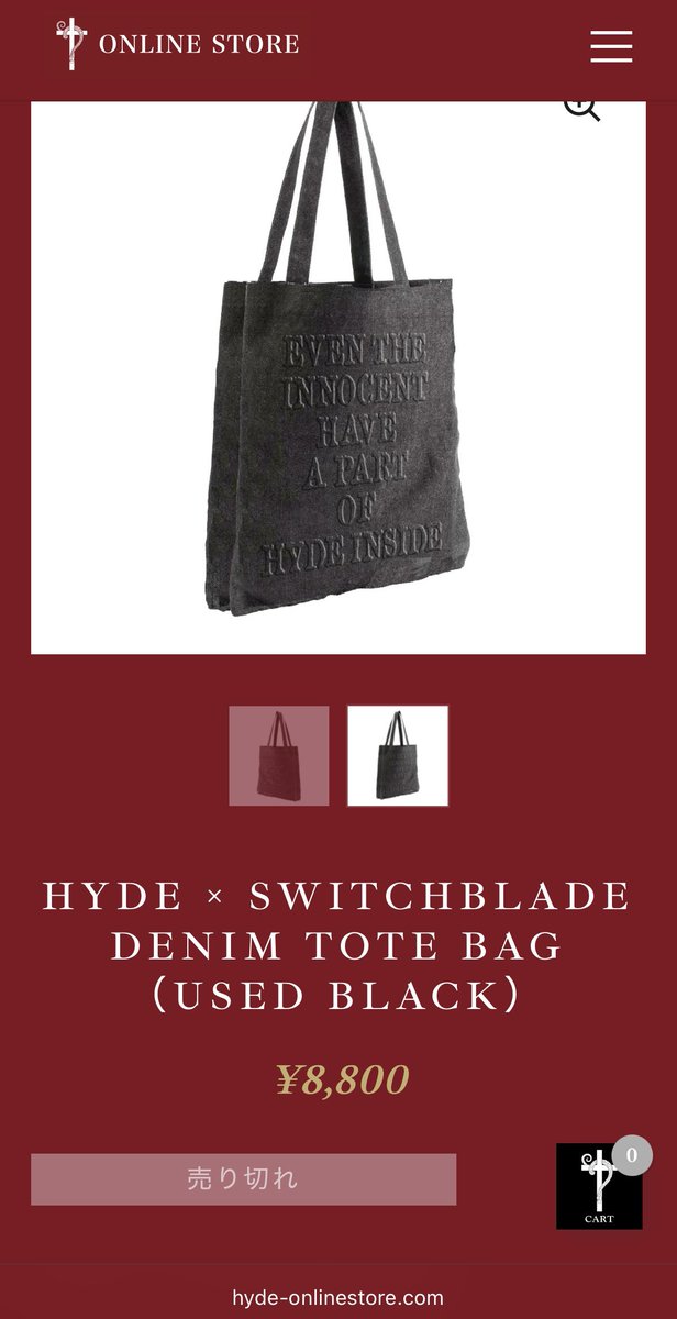 HYDE × SWITCHBLADE デニムトートバッグ 29_back_1024x.jpg?v=1749800428