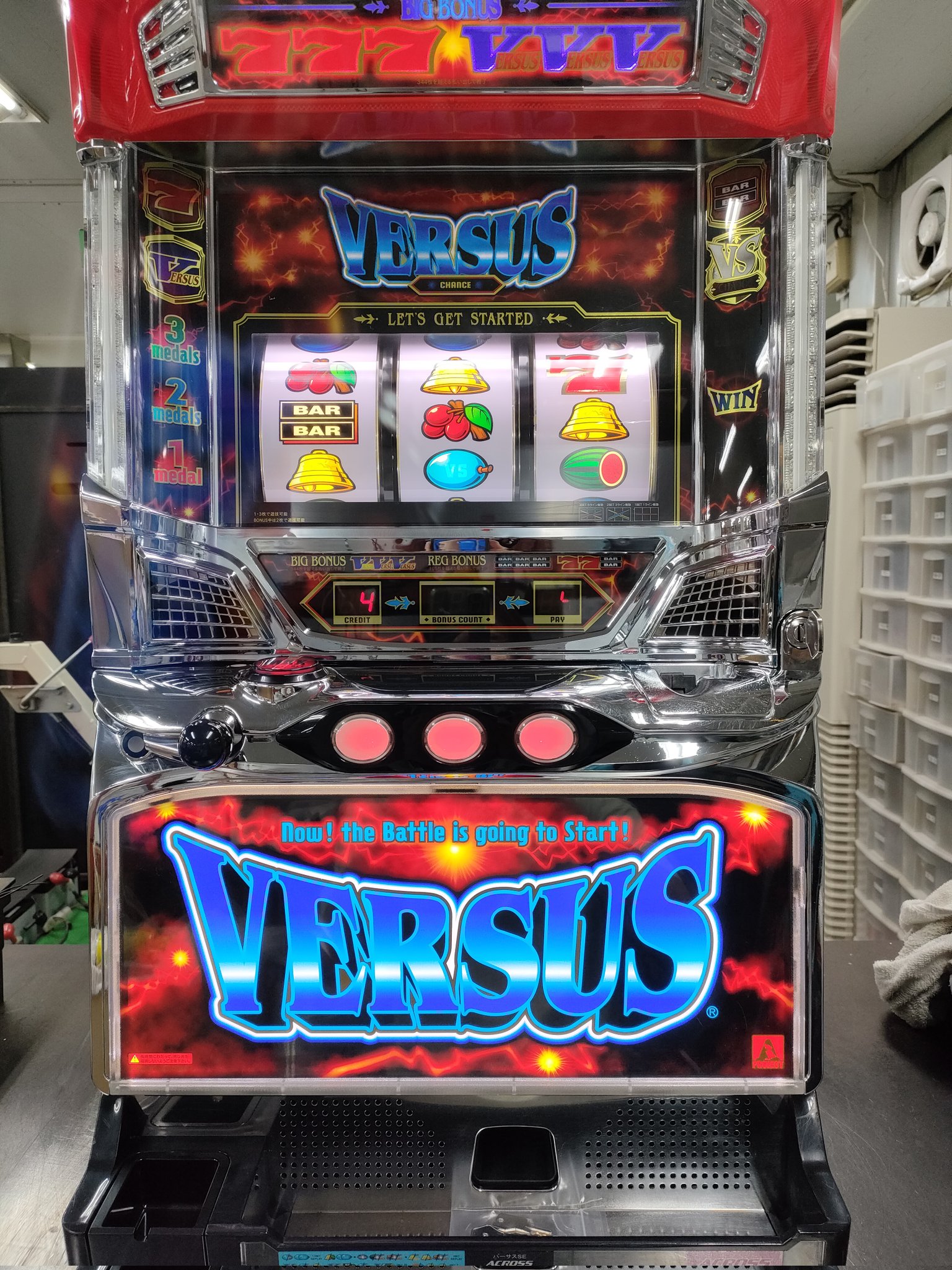 中古パチスロ実機・中古パチンコ実機の販売店 A-SLOT＆A