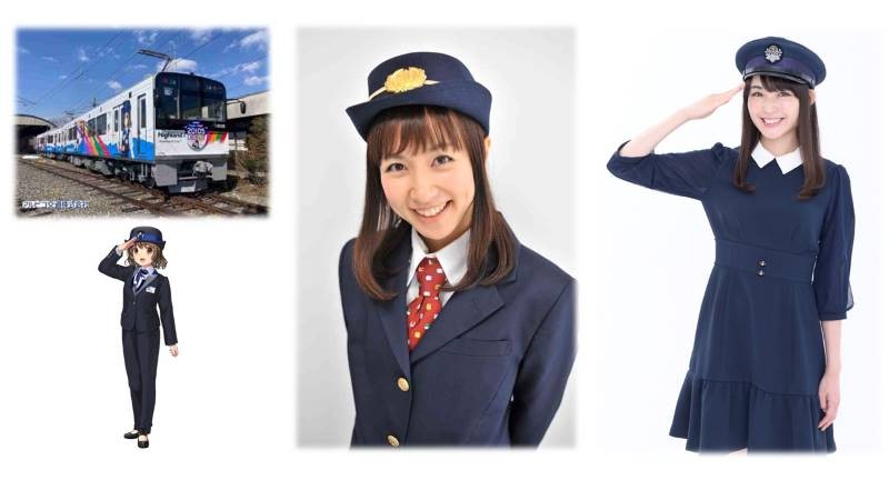 ★アルピコ交通★副標/年末年始輸送安全総点検 2024-2025 渕東なぎさ アルピコ交通2024年両面カレンダー 渕東なぎさ - メルカリ