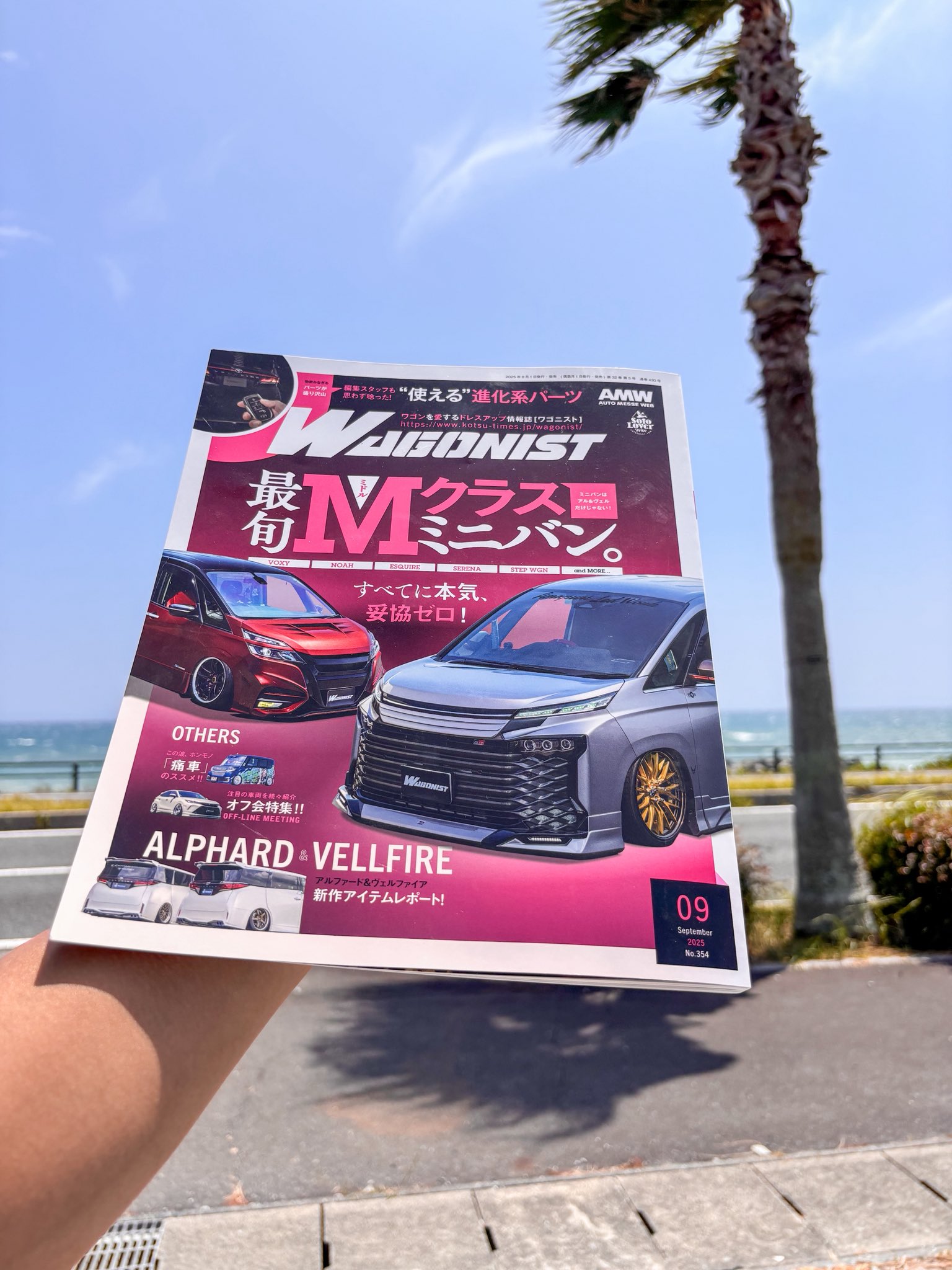 カーマット フロアマット専門店R・S【公式】 on X: 