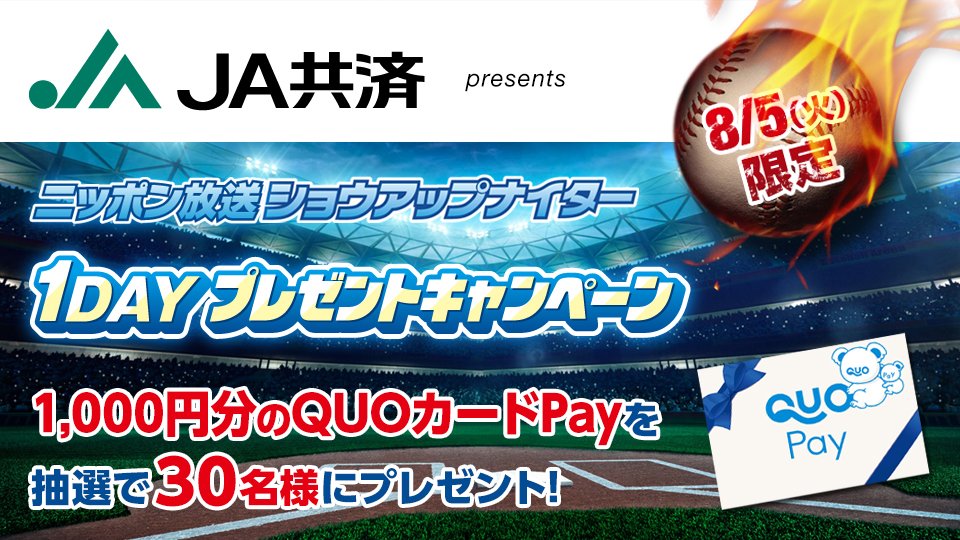 emma☆プロフ必読/受取評価遅い❌ページ emma☆プロフ必読/受取評価遅い❌様専用ページ - メルカリ