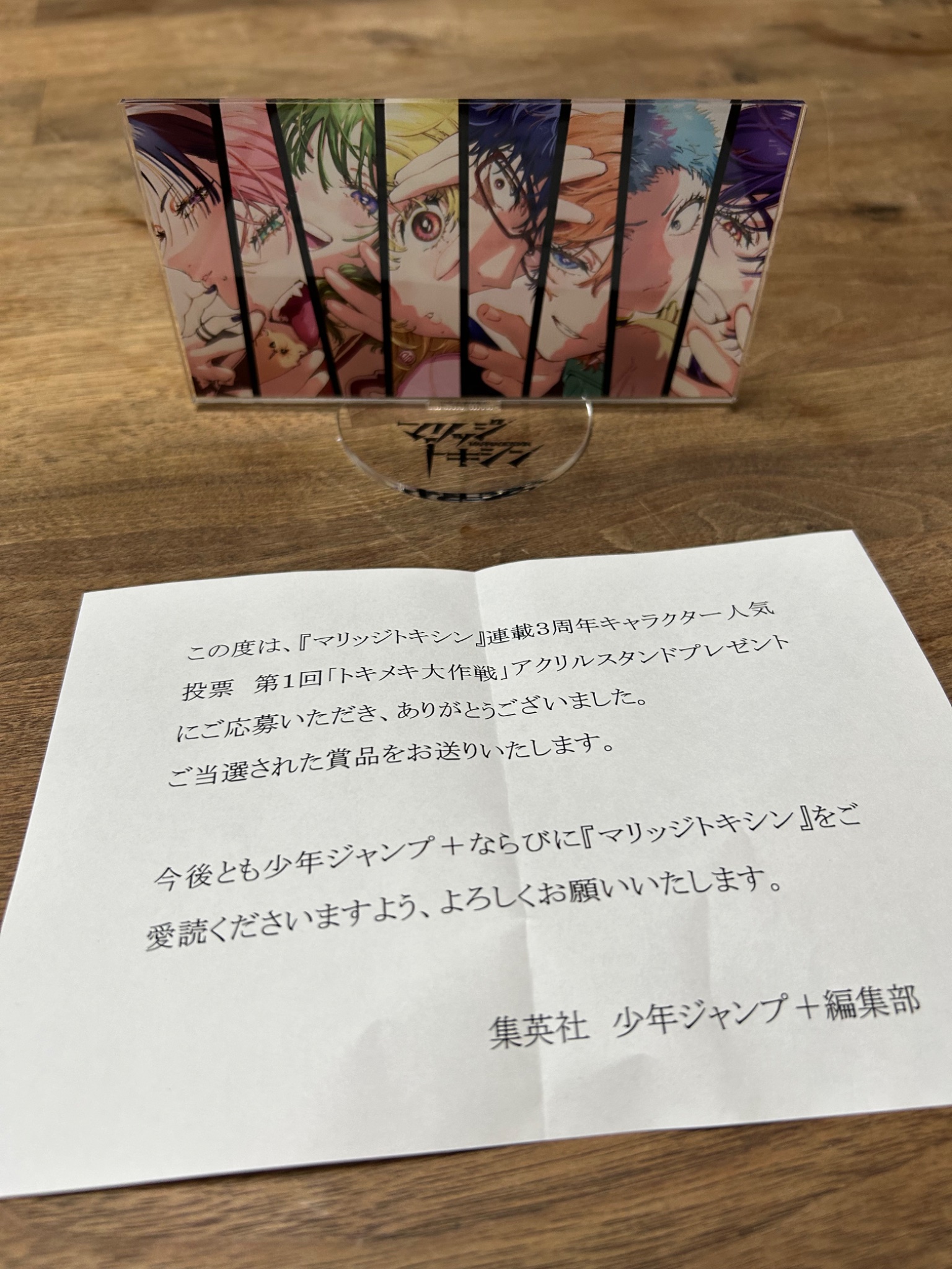 べらbow on X: 