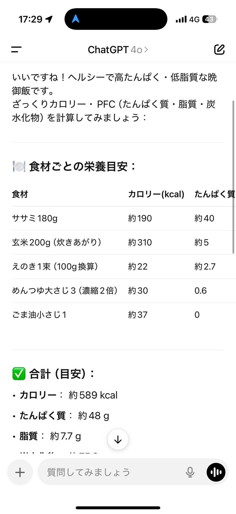 ぴろき on X: 
