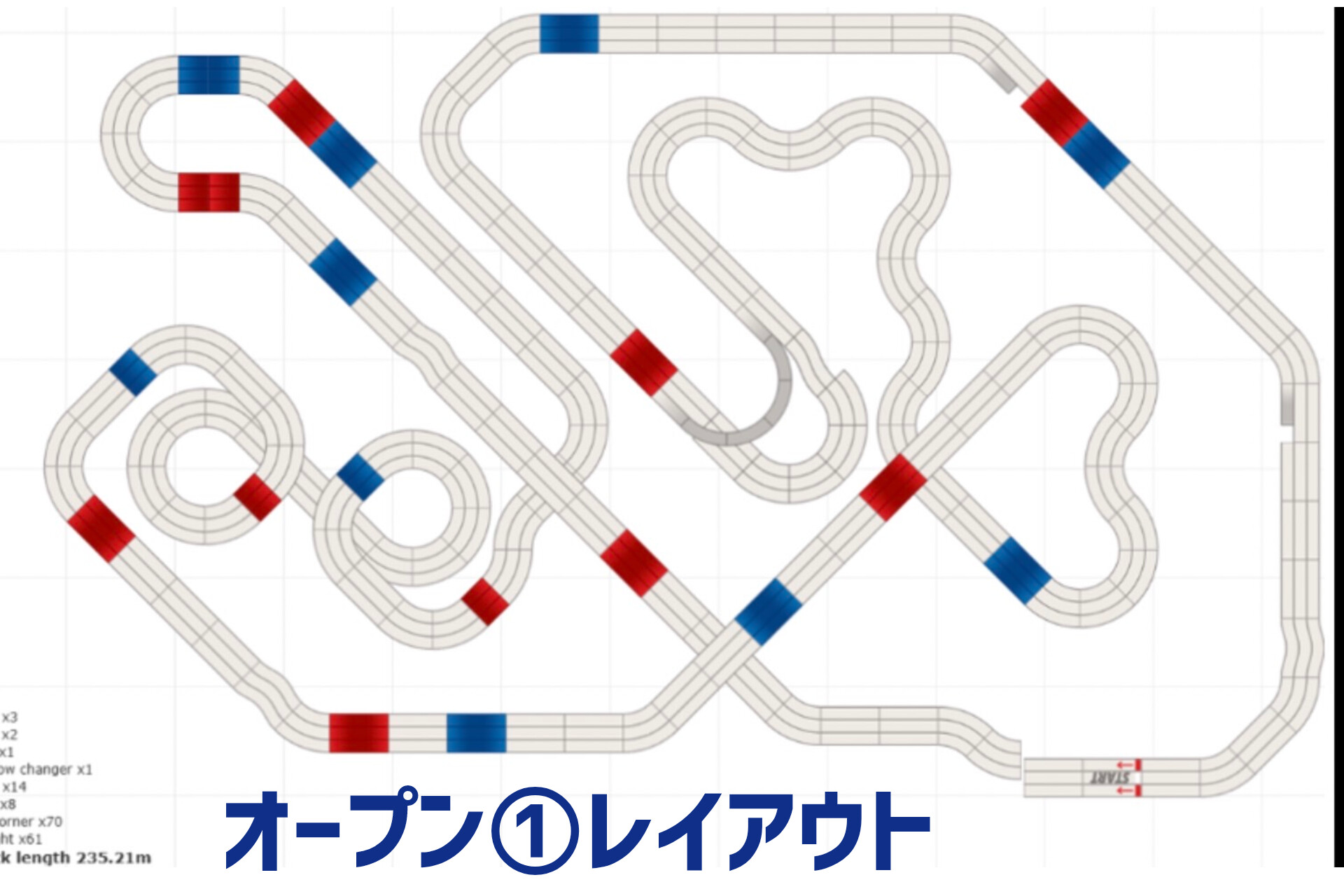 ミニ四駆 コース タミヤ ミニ四駆サーキット ミニ四駆 オーバルホームサーキット