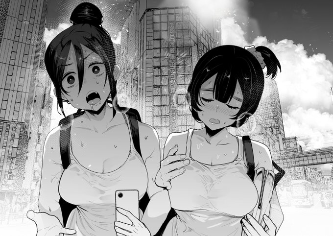 #平成敗残兵すみれちゃん 